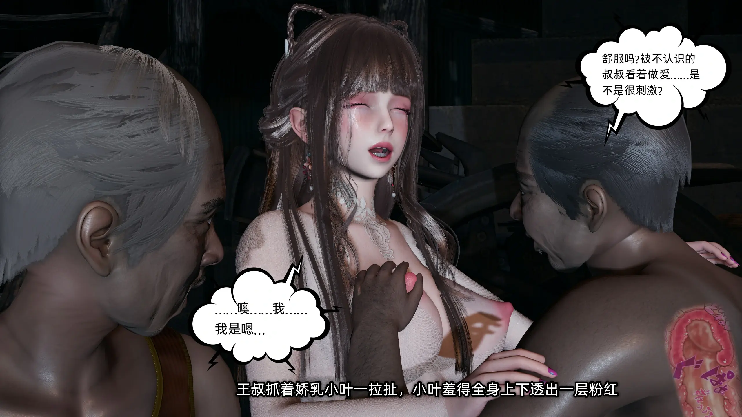 第252页