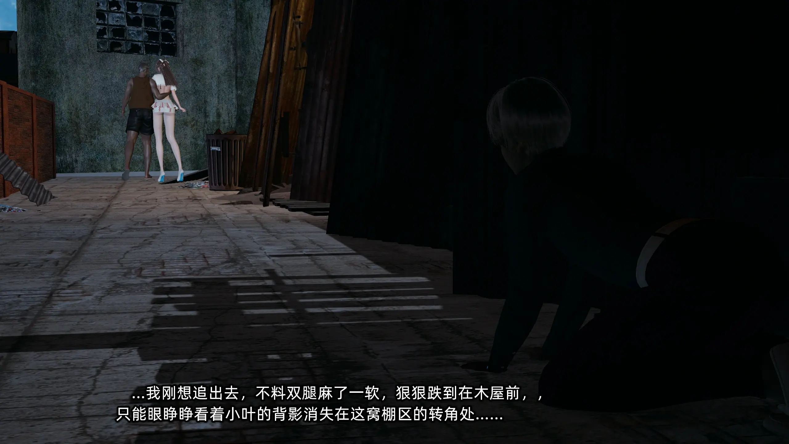 第269页