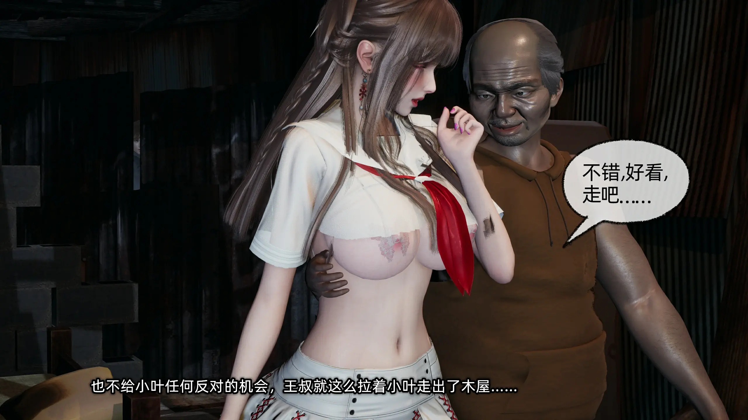 第268页