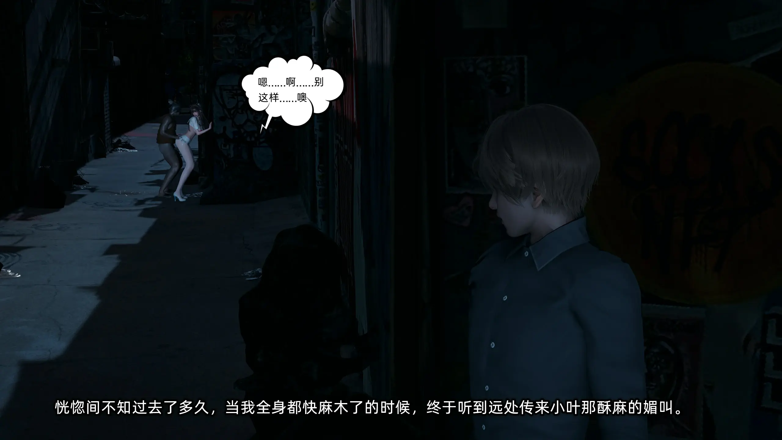 第272页