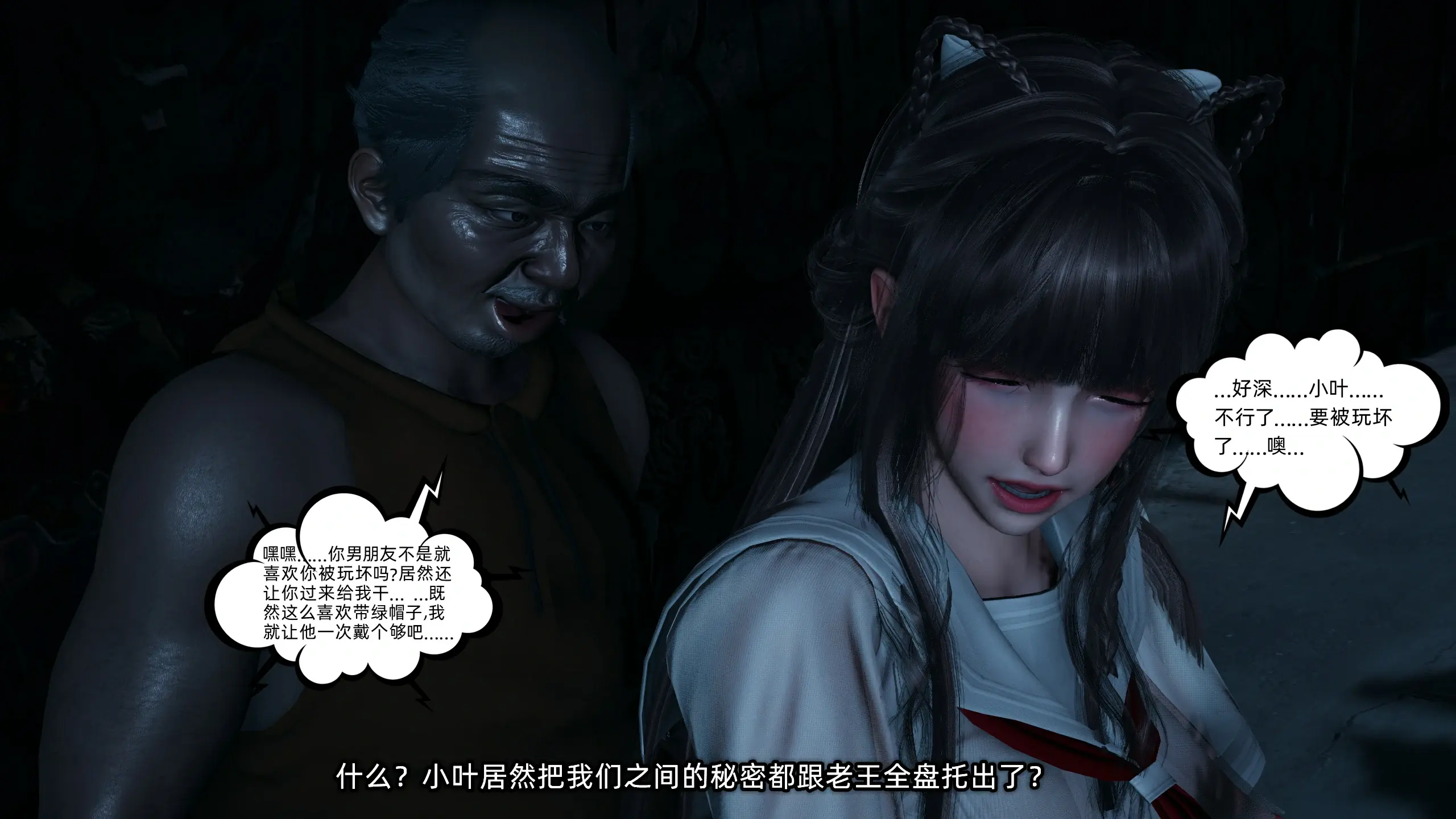 第278页