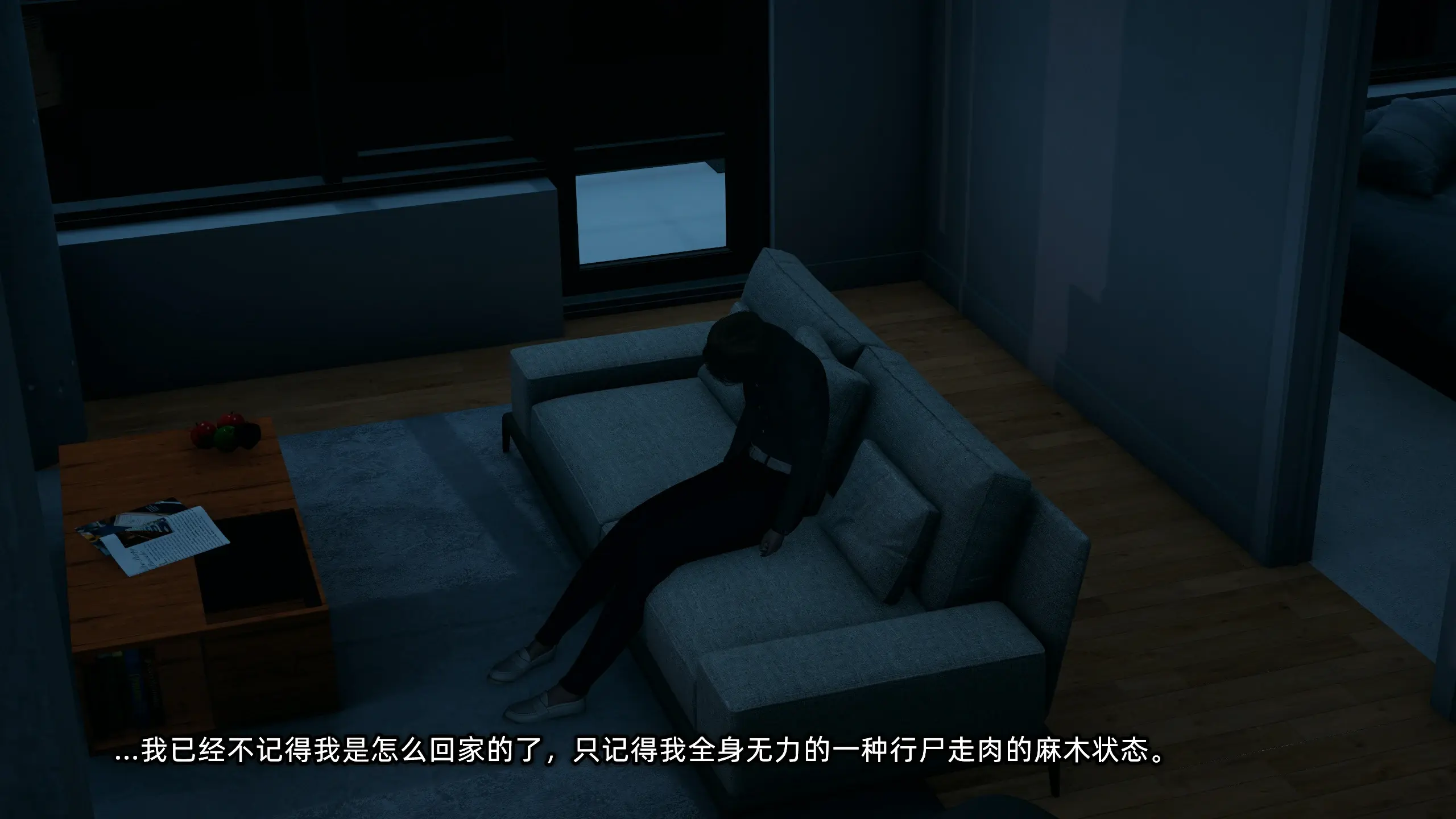 第284页