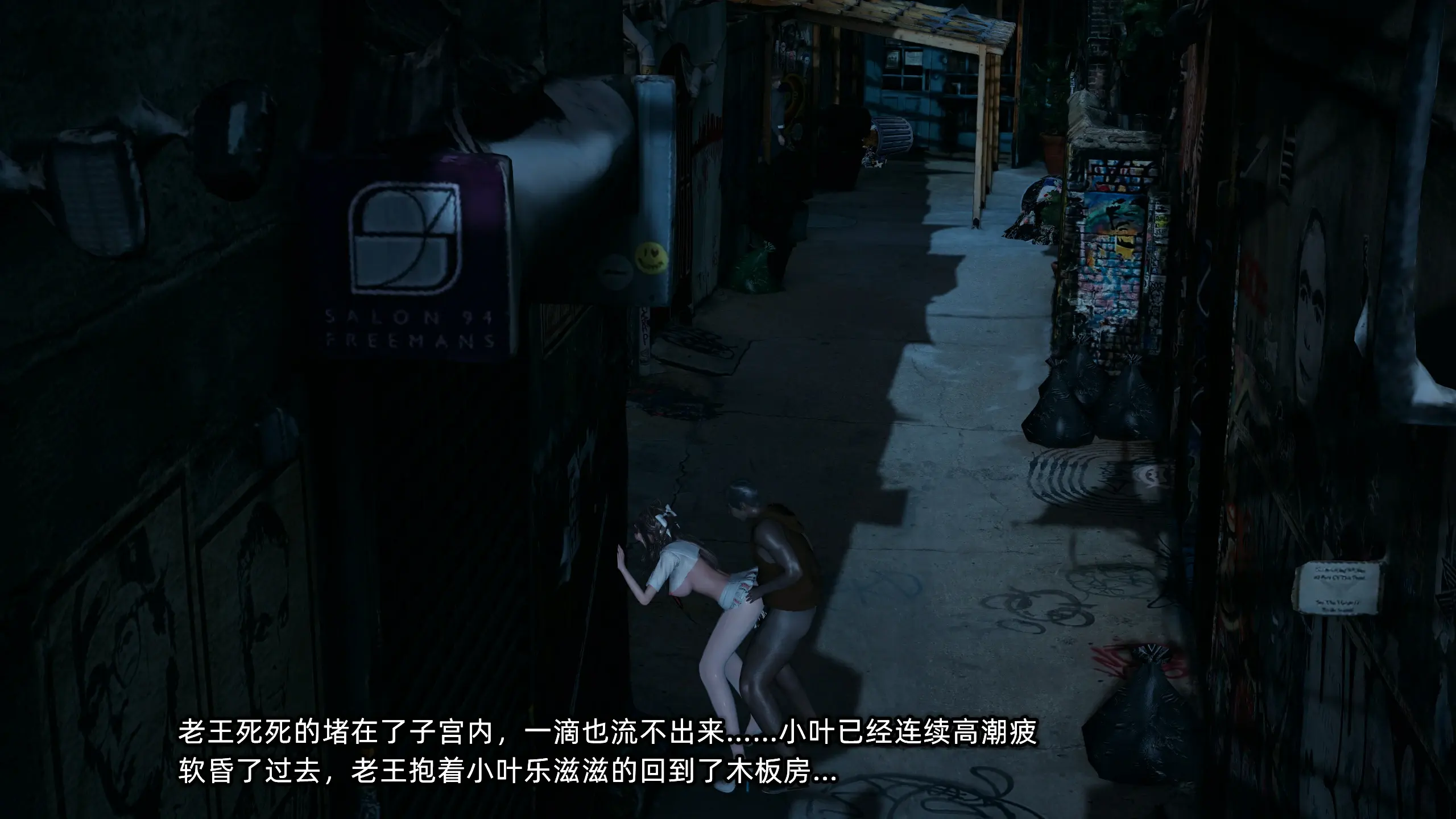 第283页