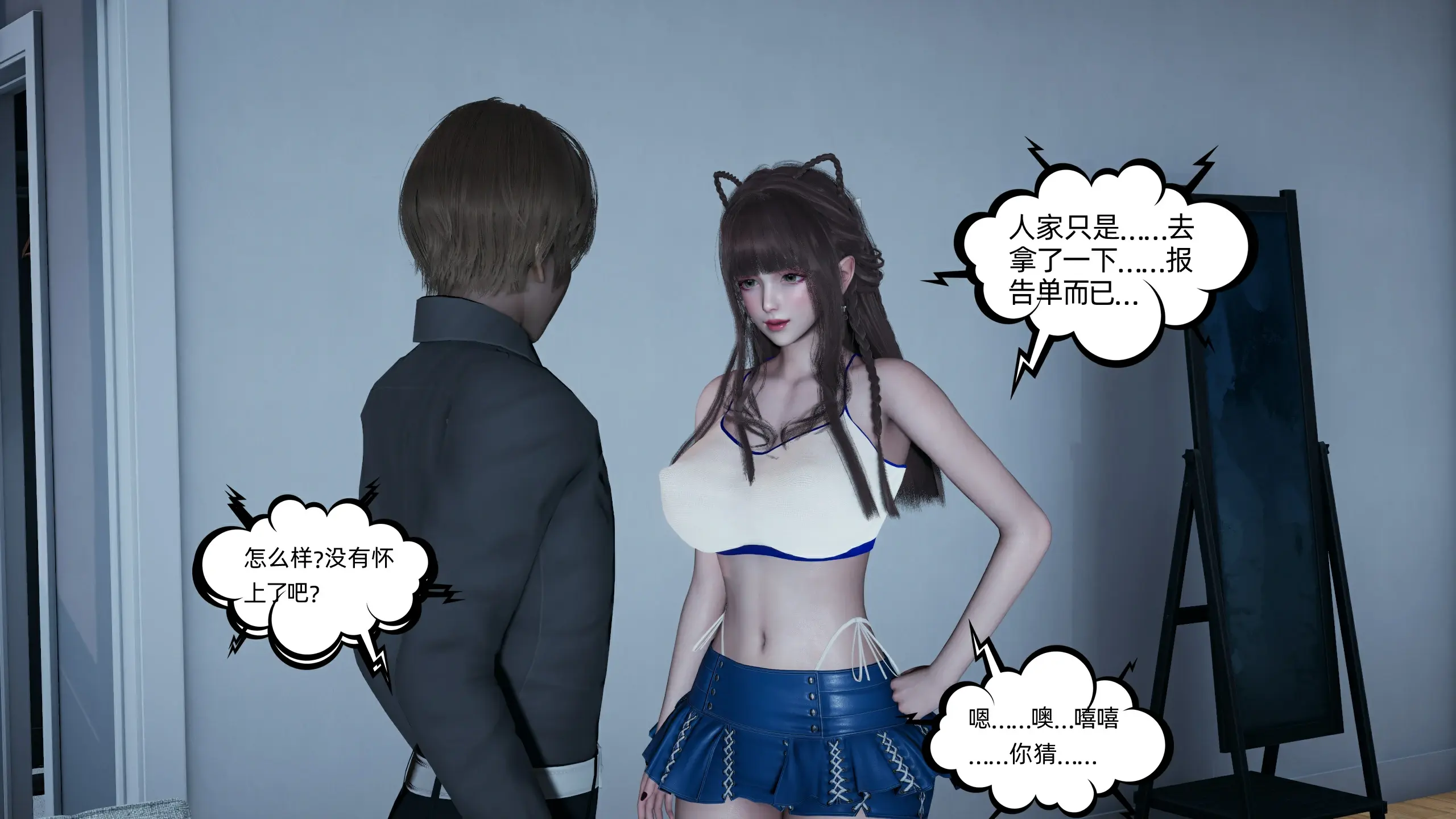 第288页