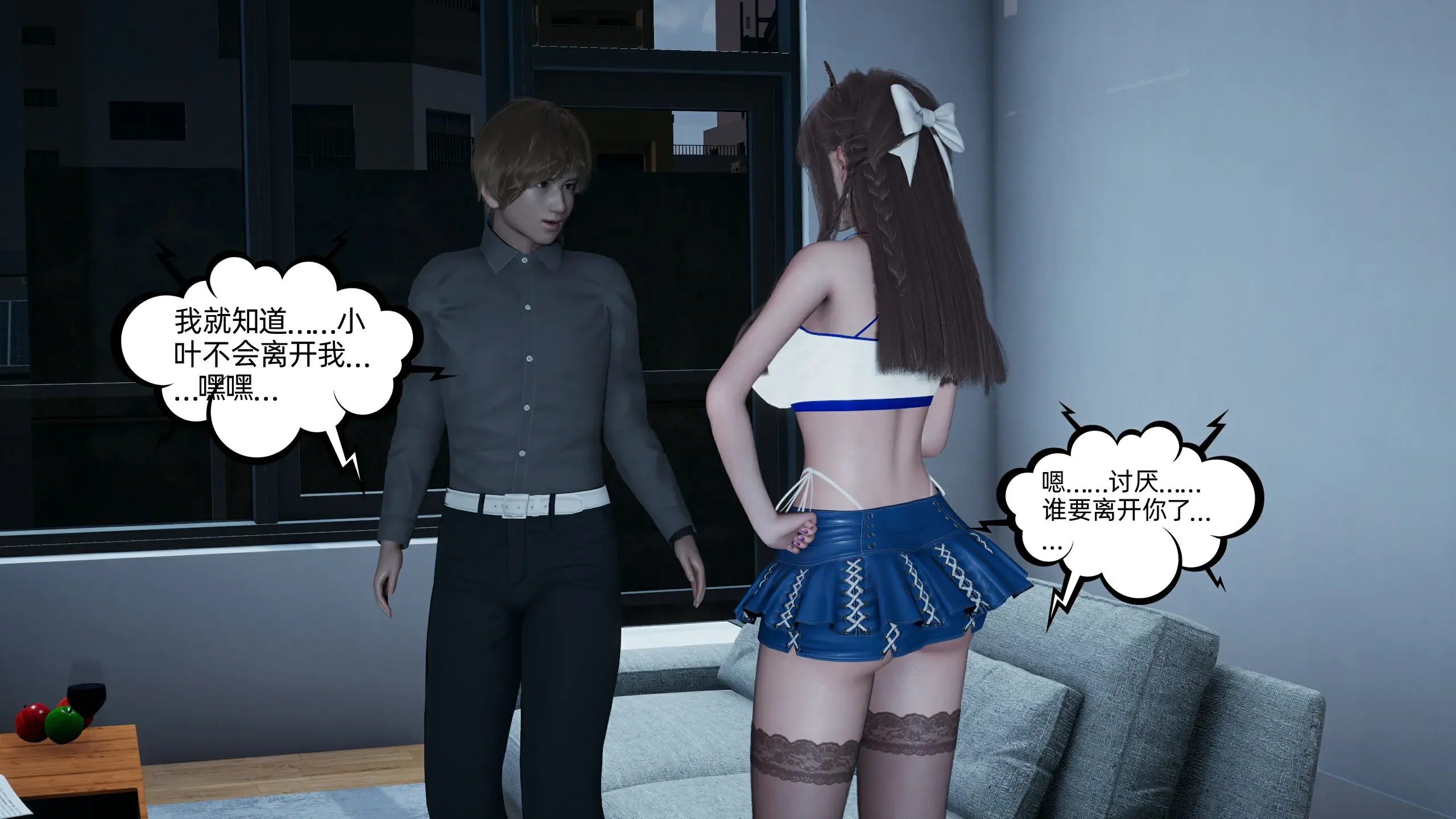 第287页