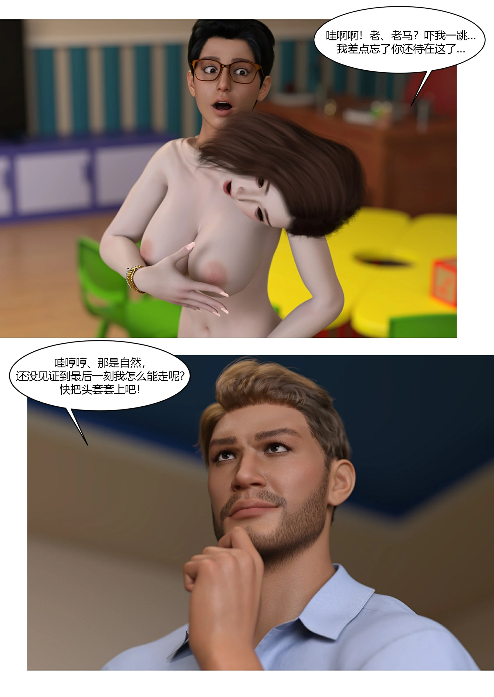 第62页