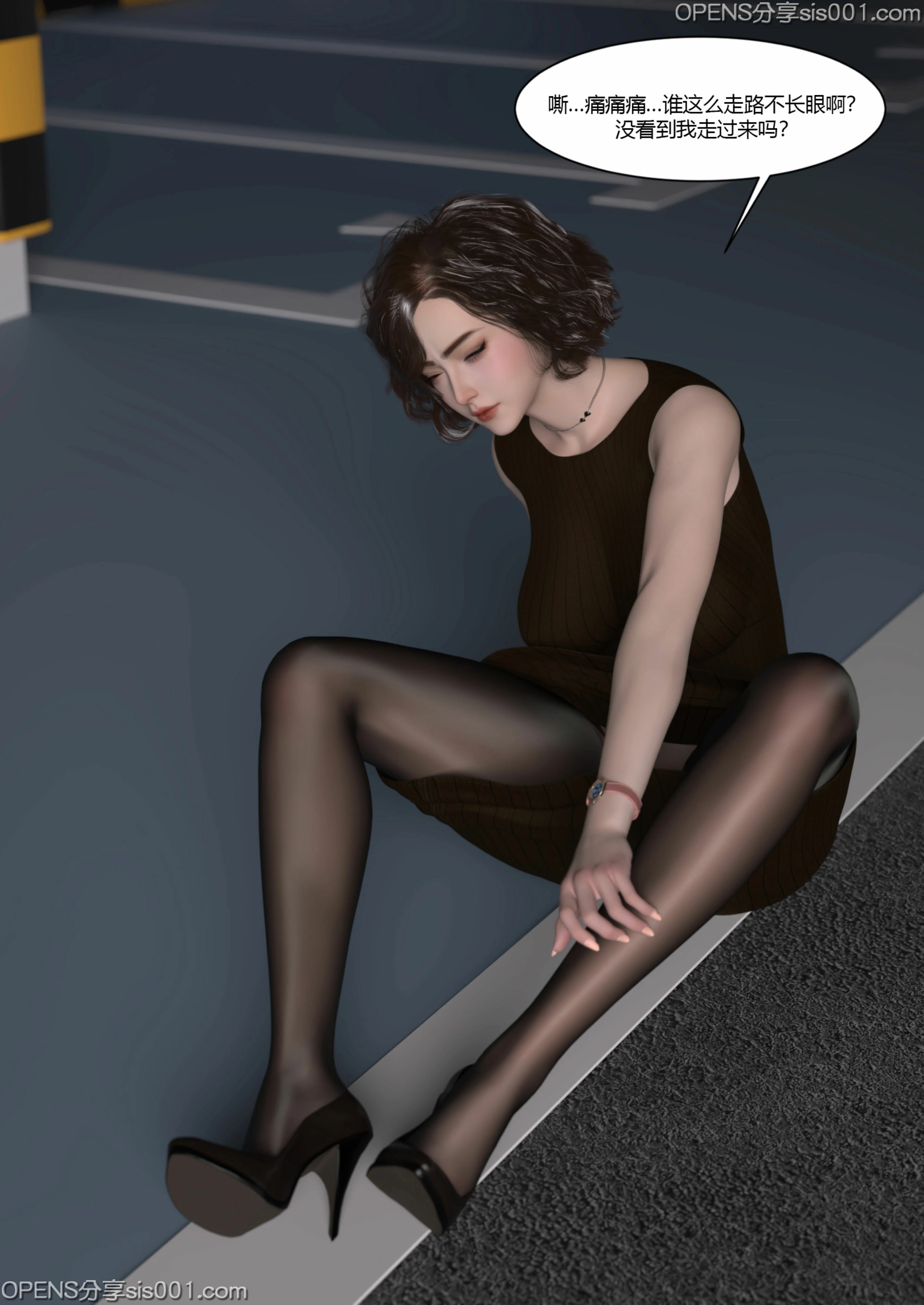 第39页