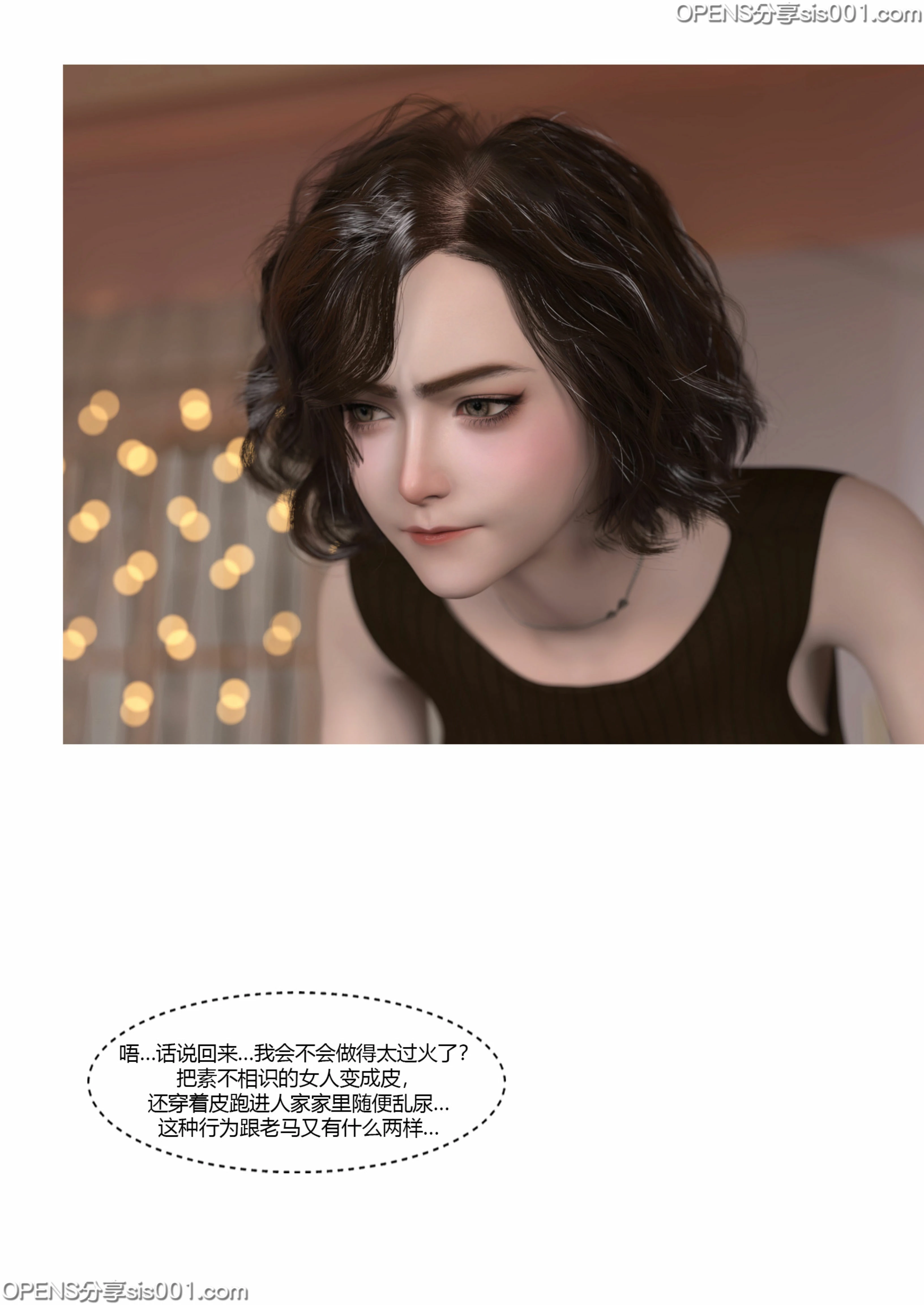 第60页