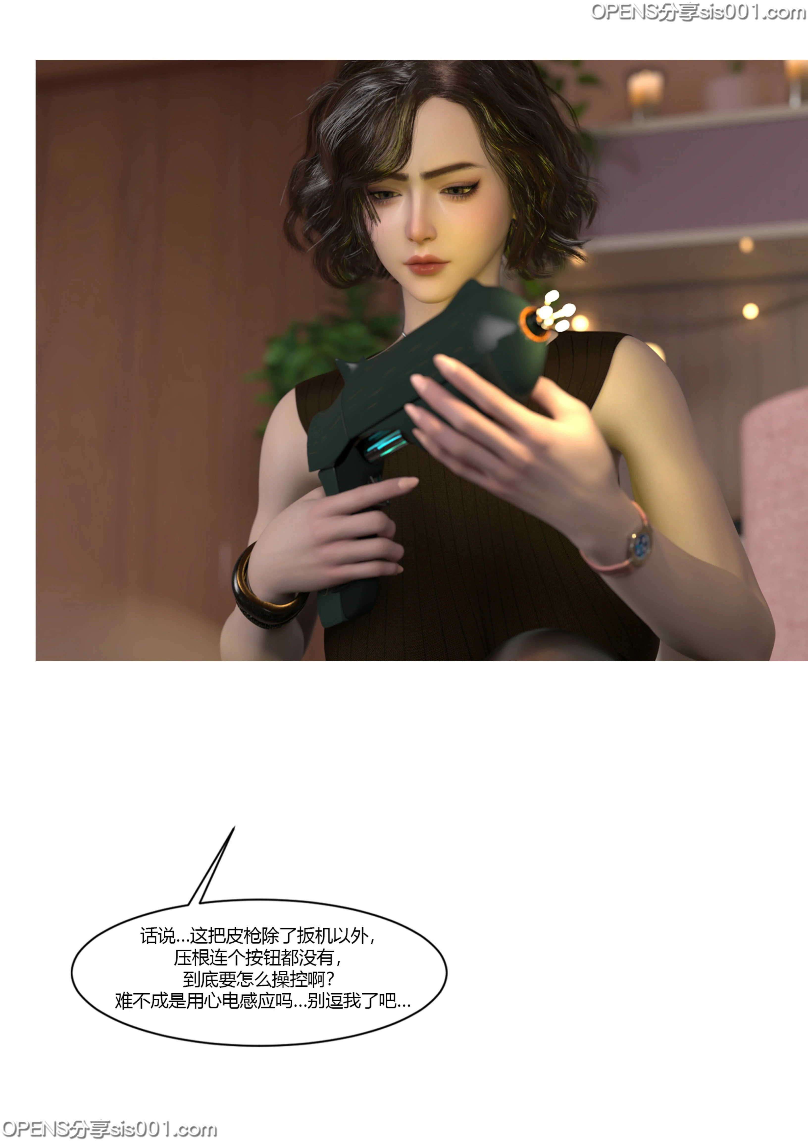 第64页