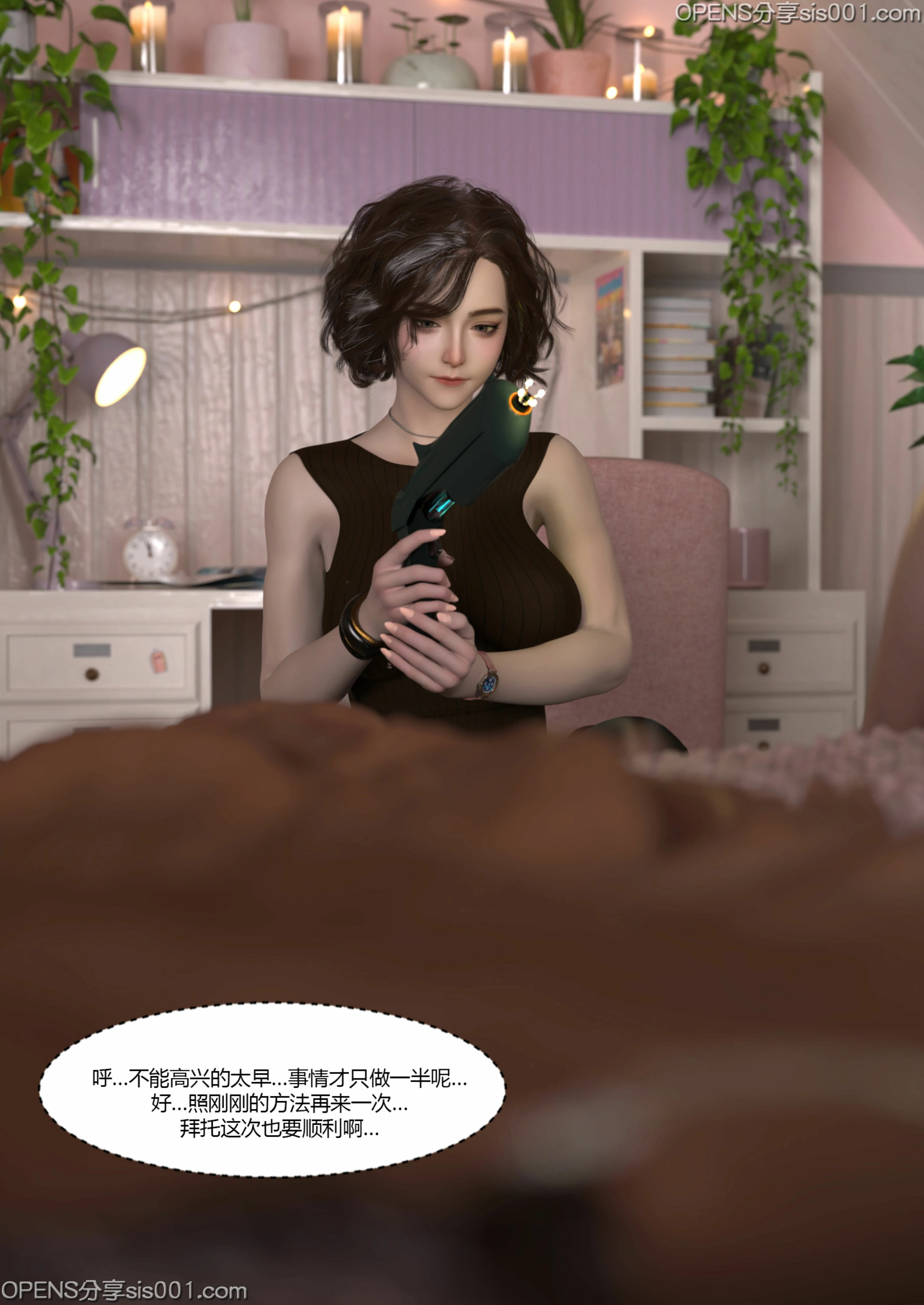 第70页