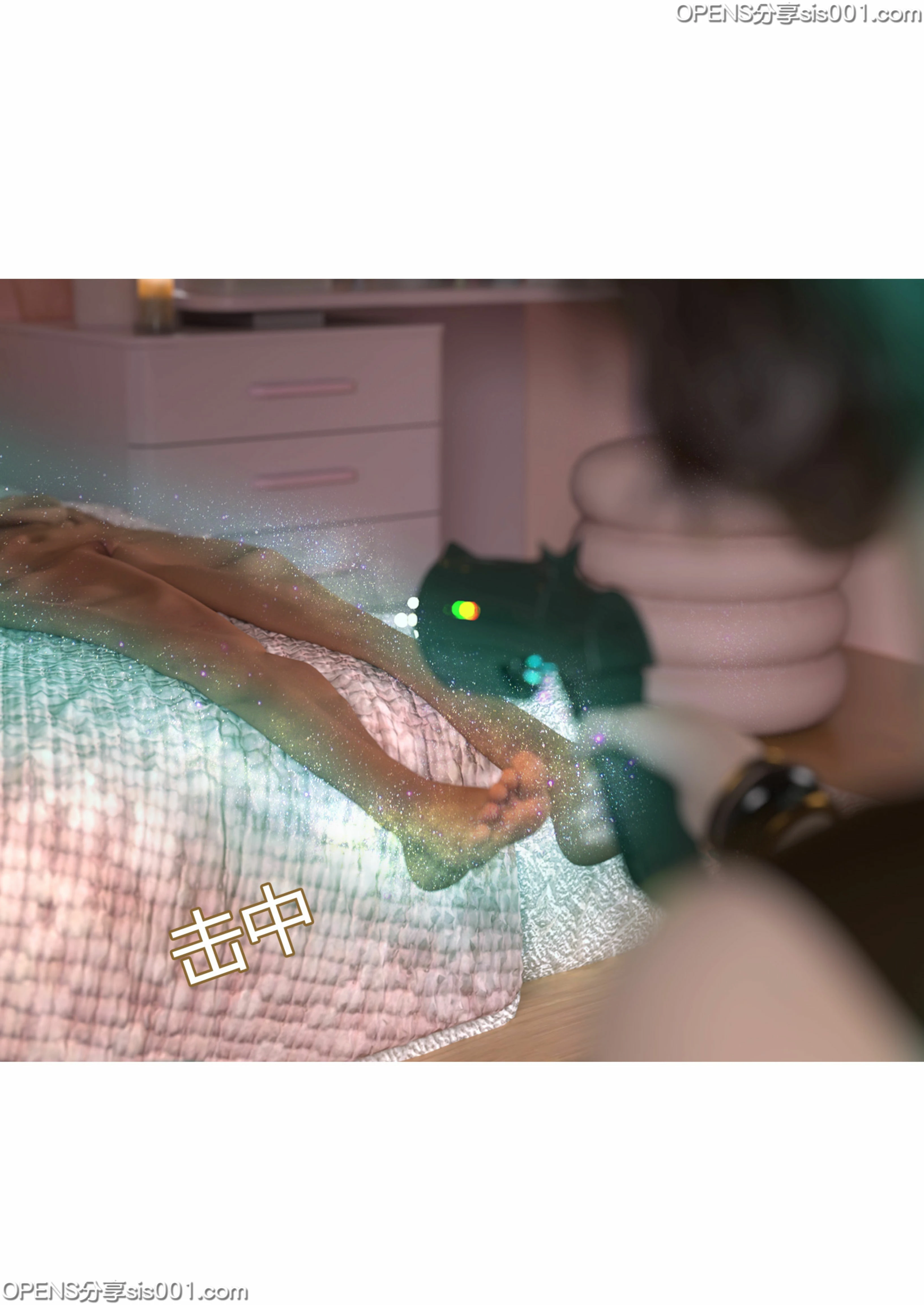 第71页