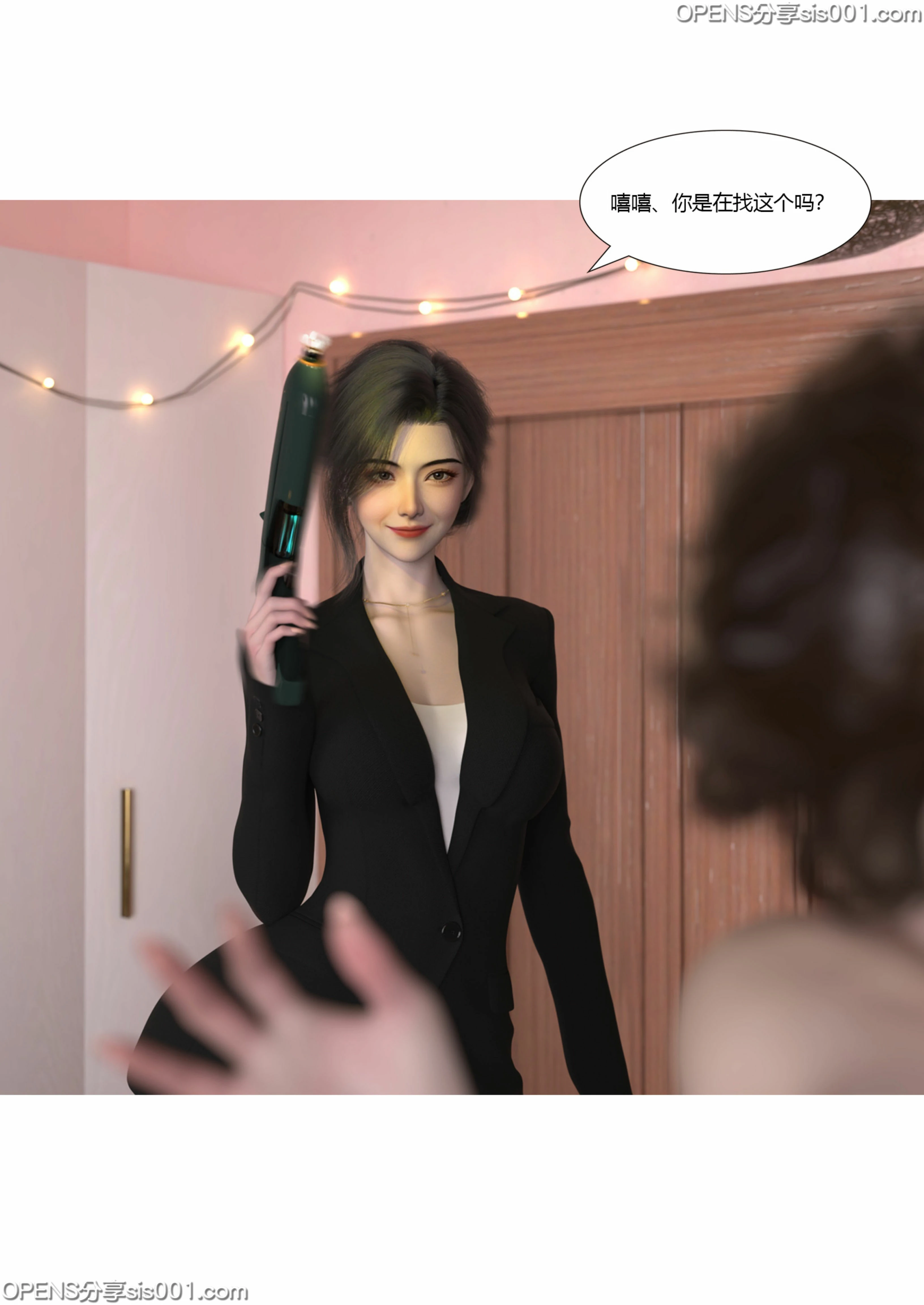 第85页