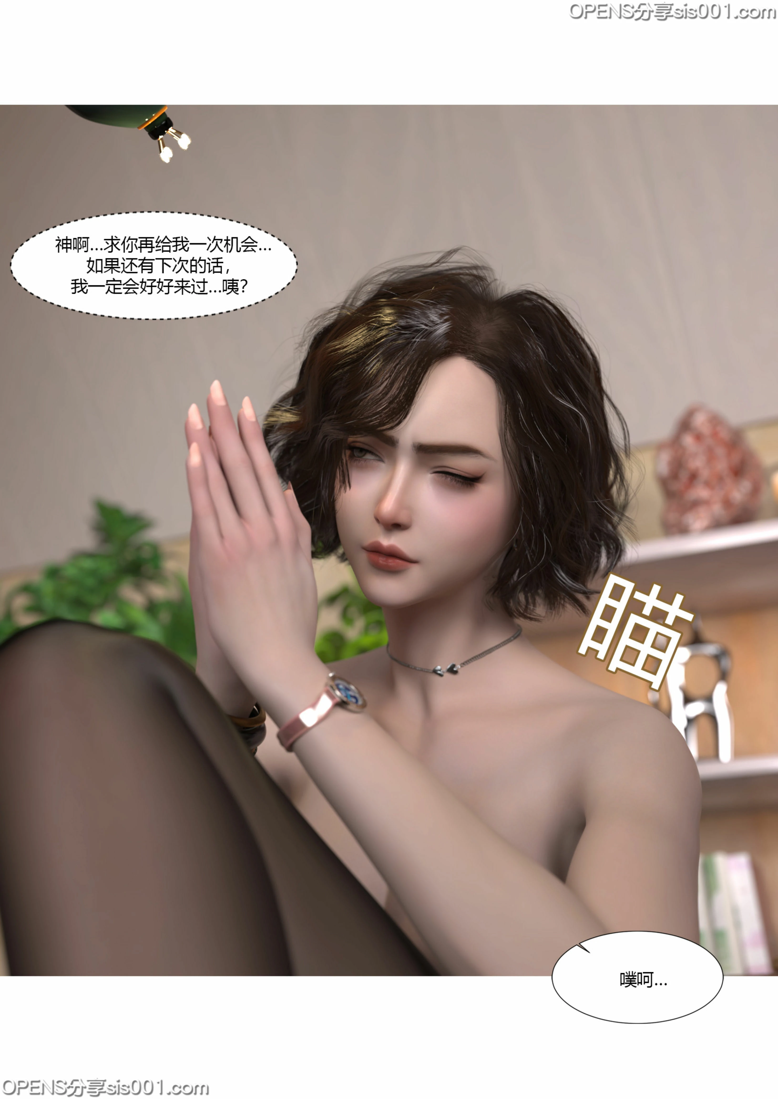 第90页