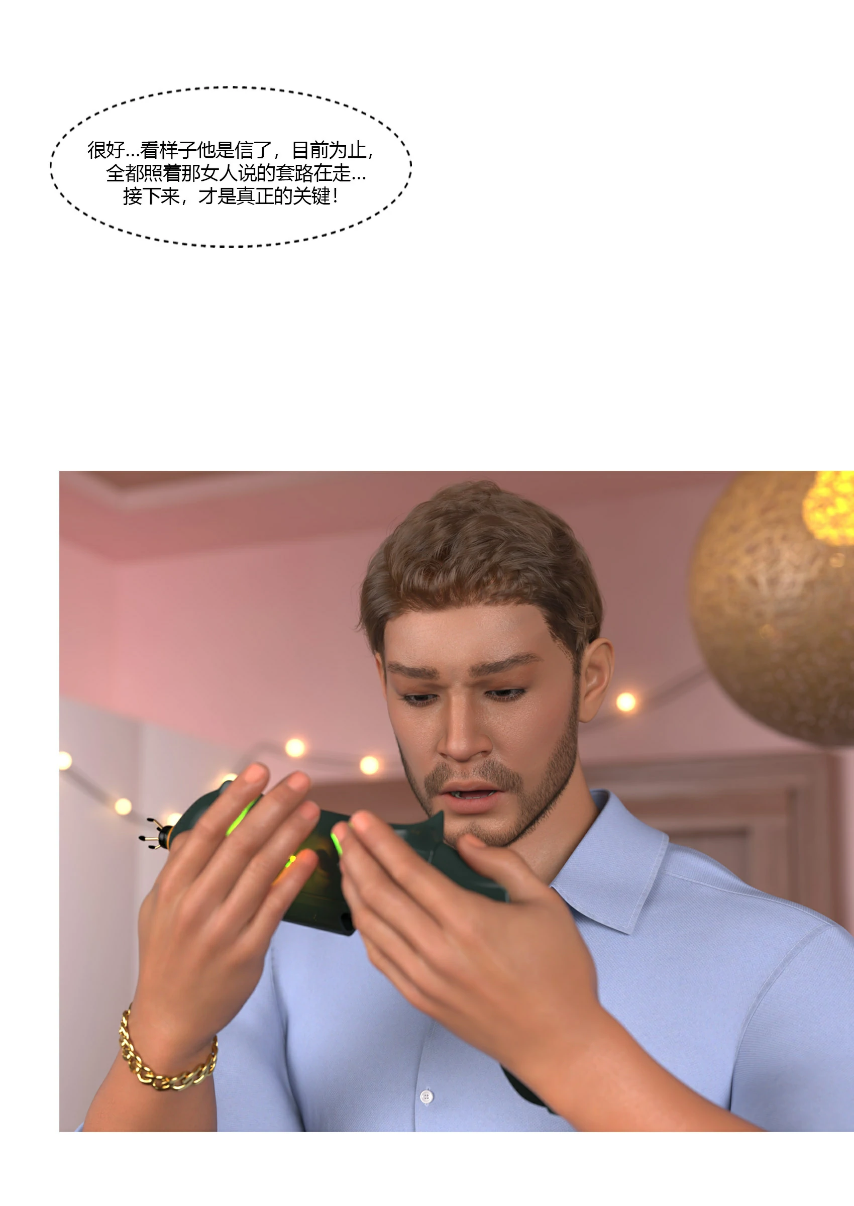 第45页
