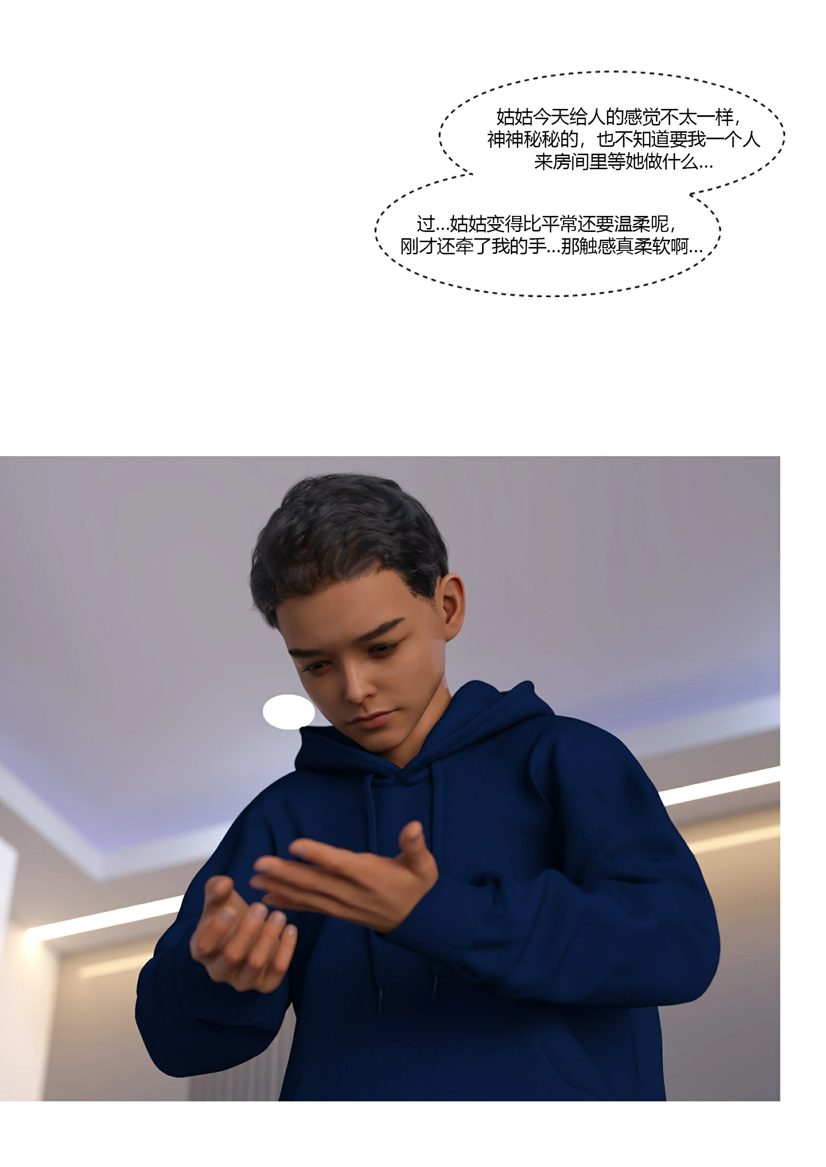第72页
