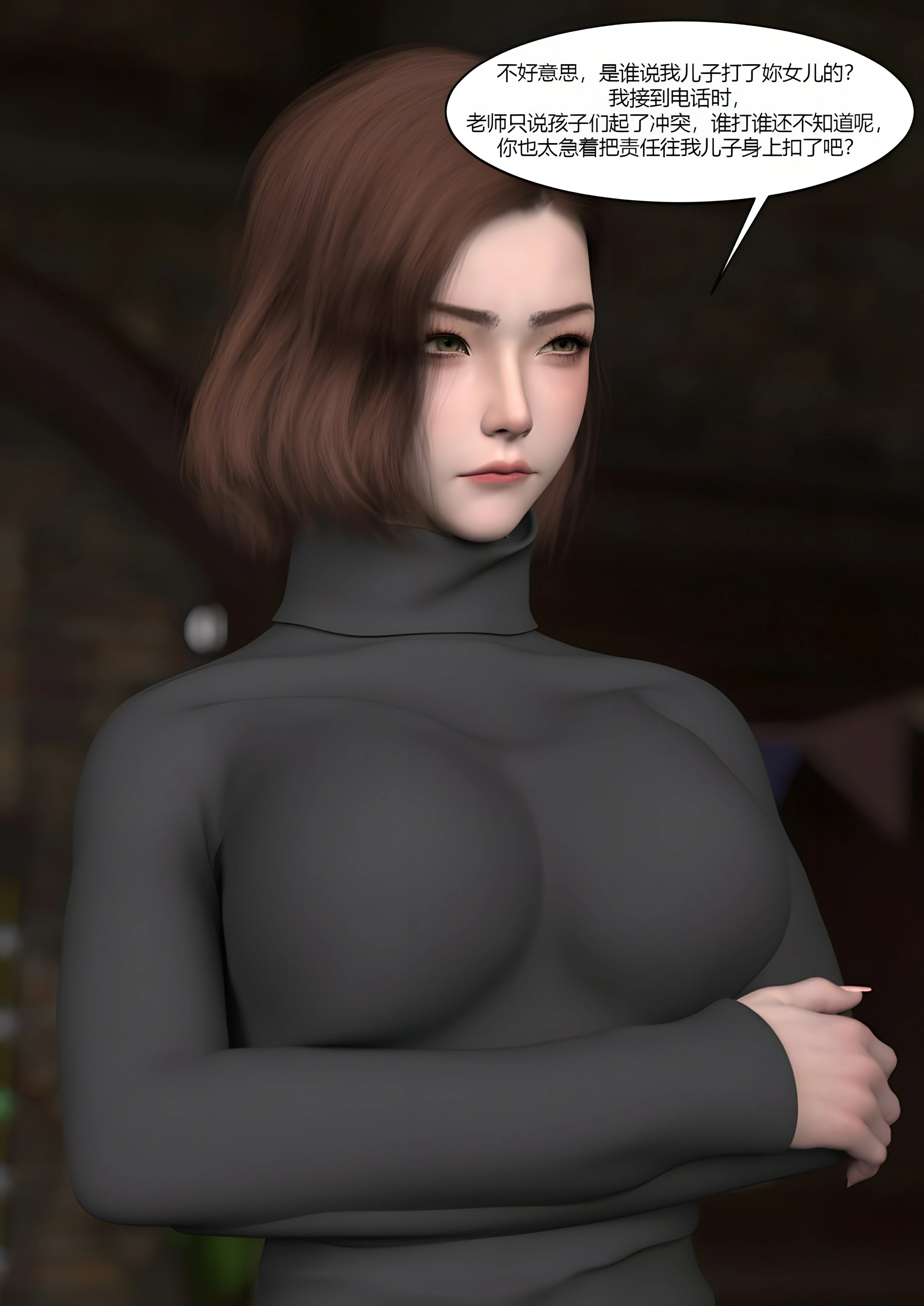 第32页
