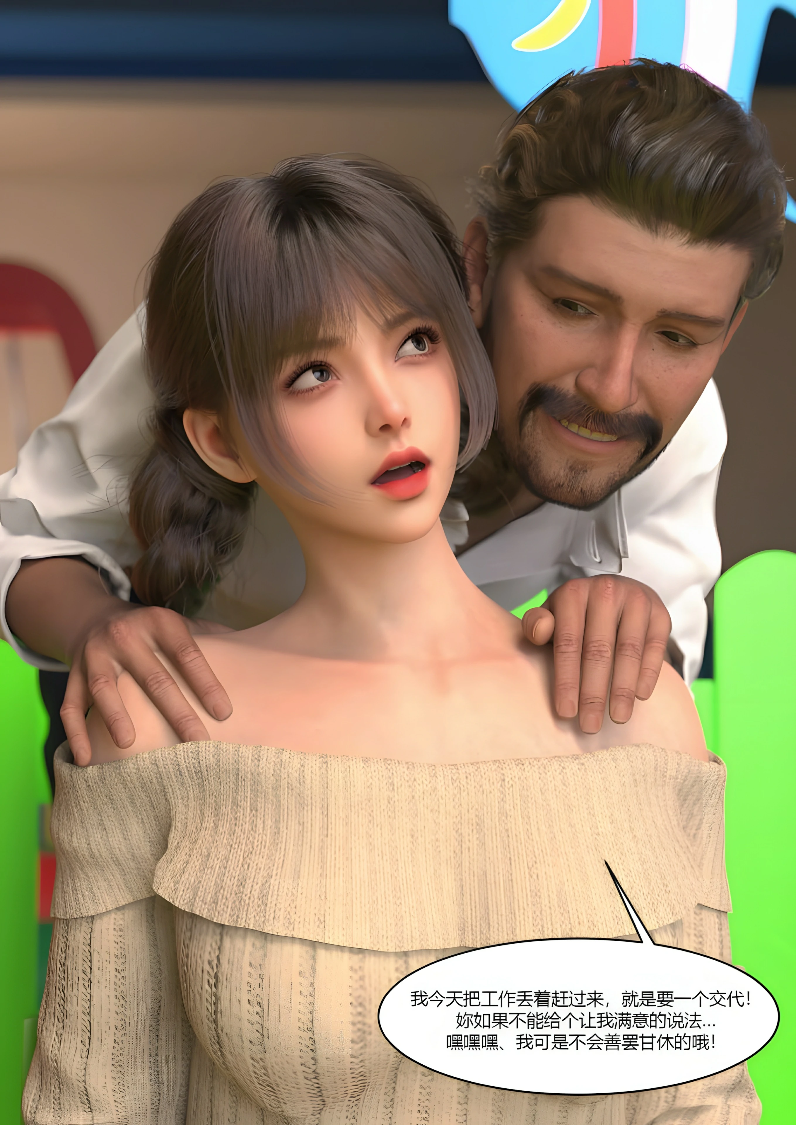 第48页
