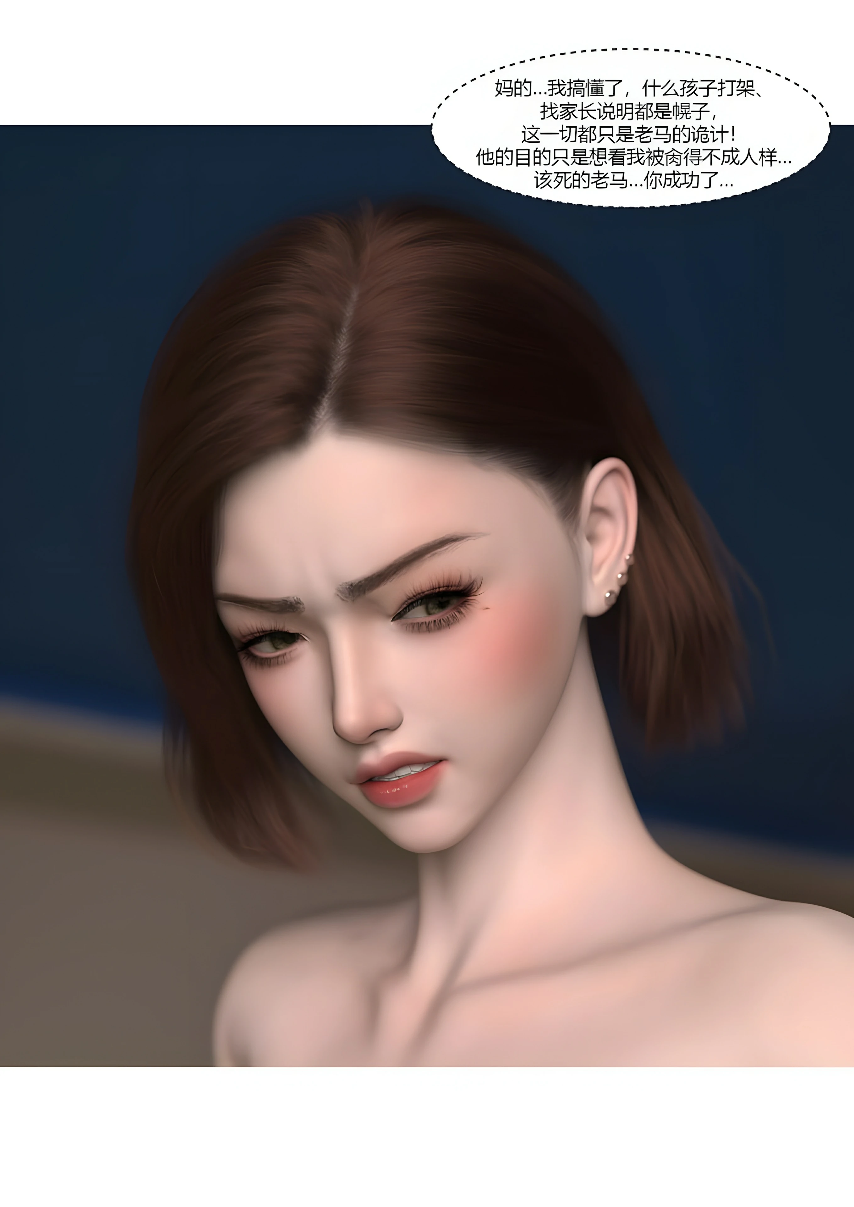 第74页