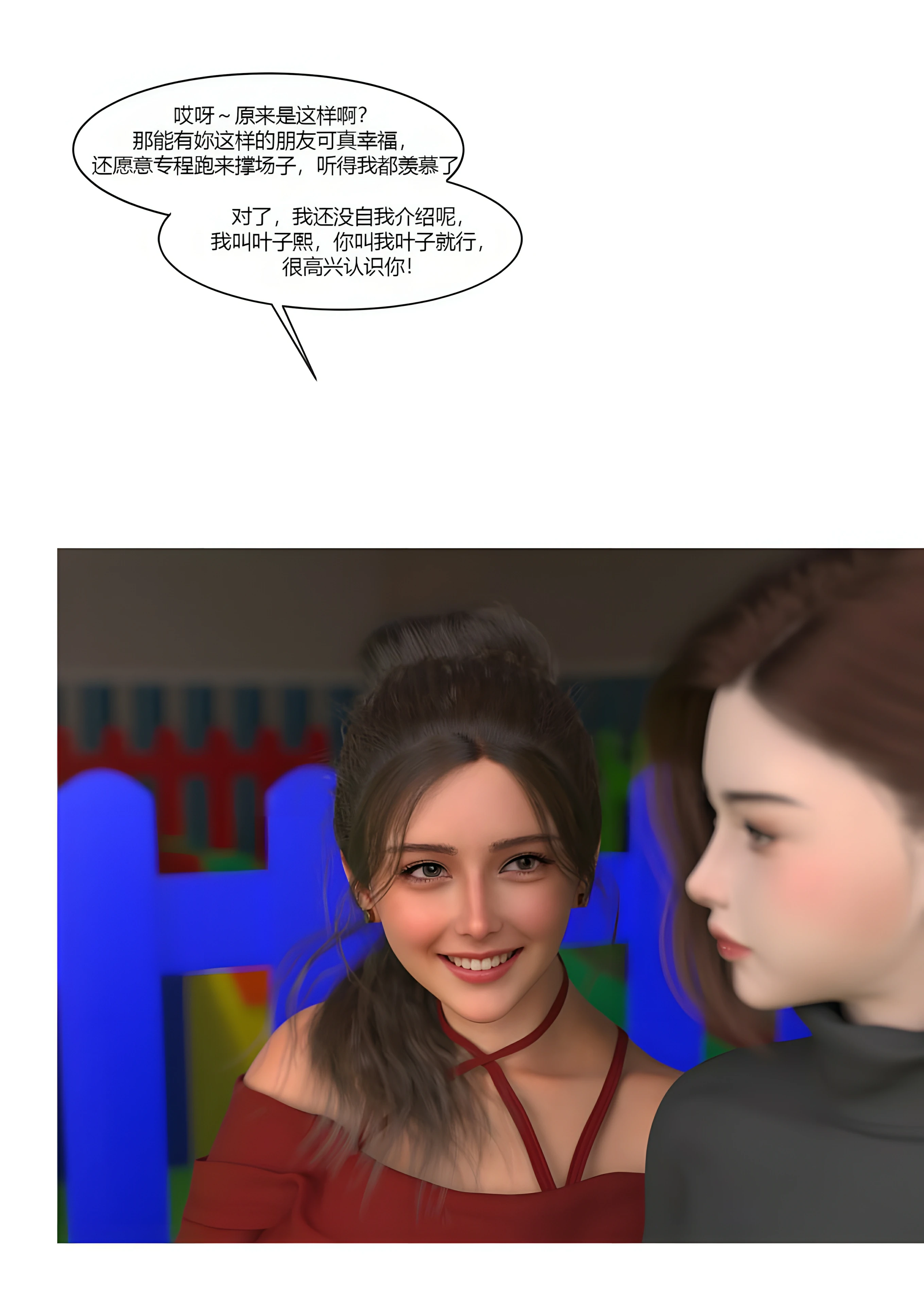 第59页