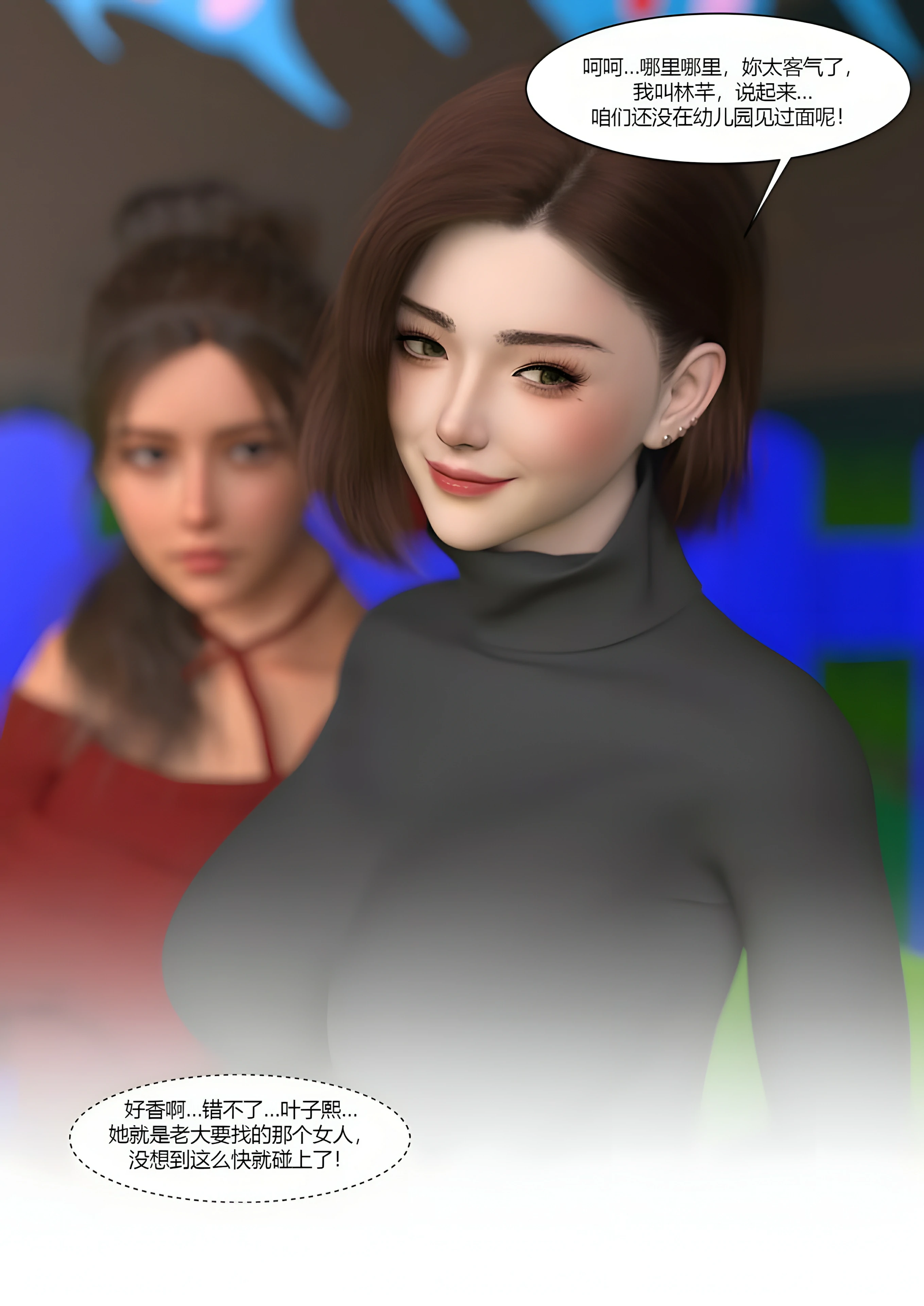 第60页