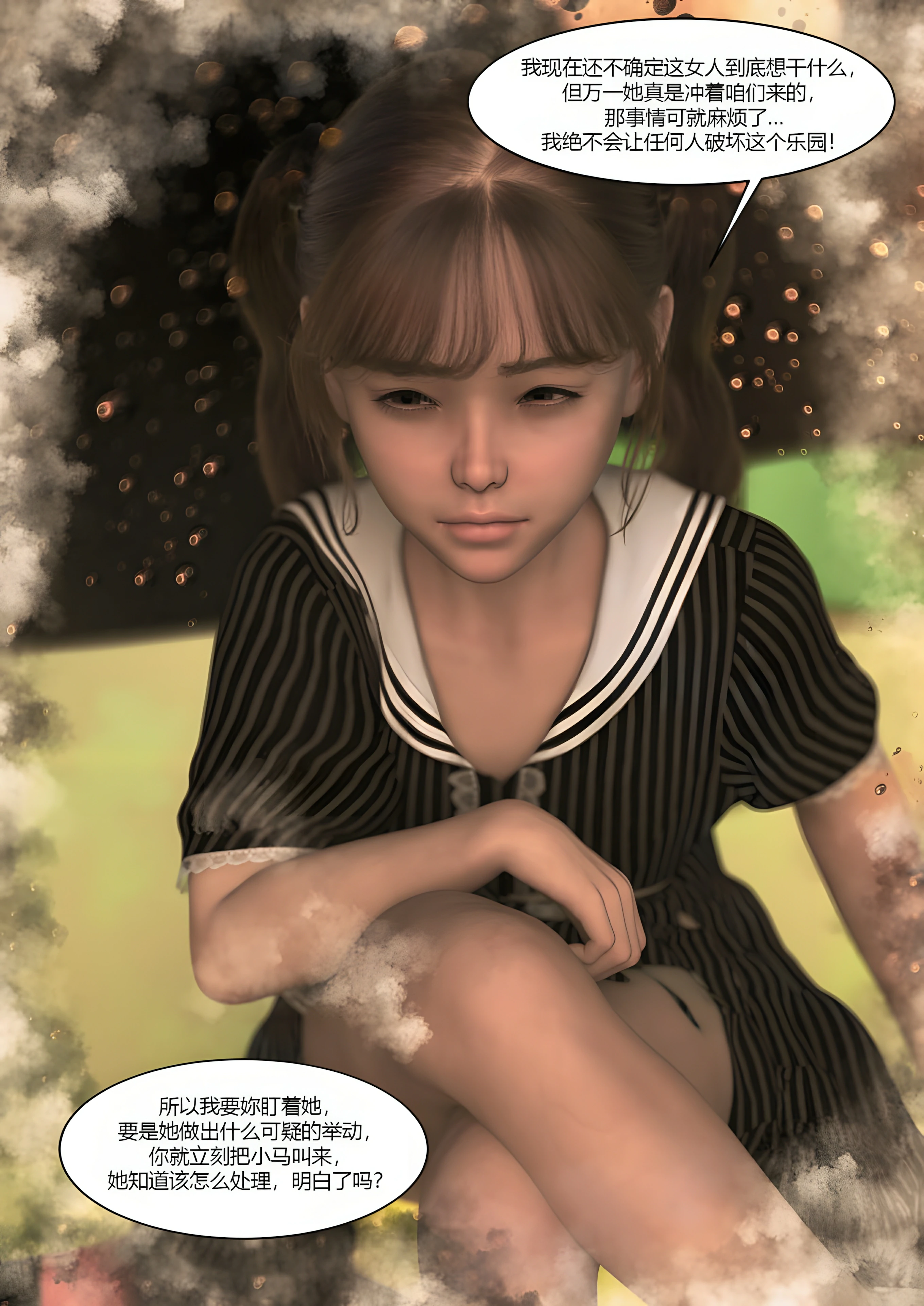 第62页