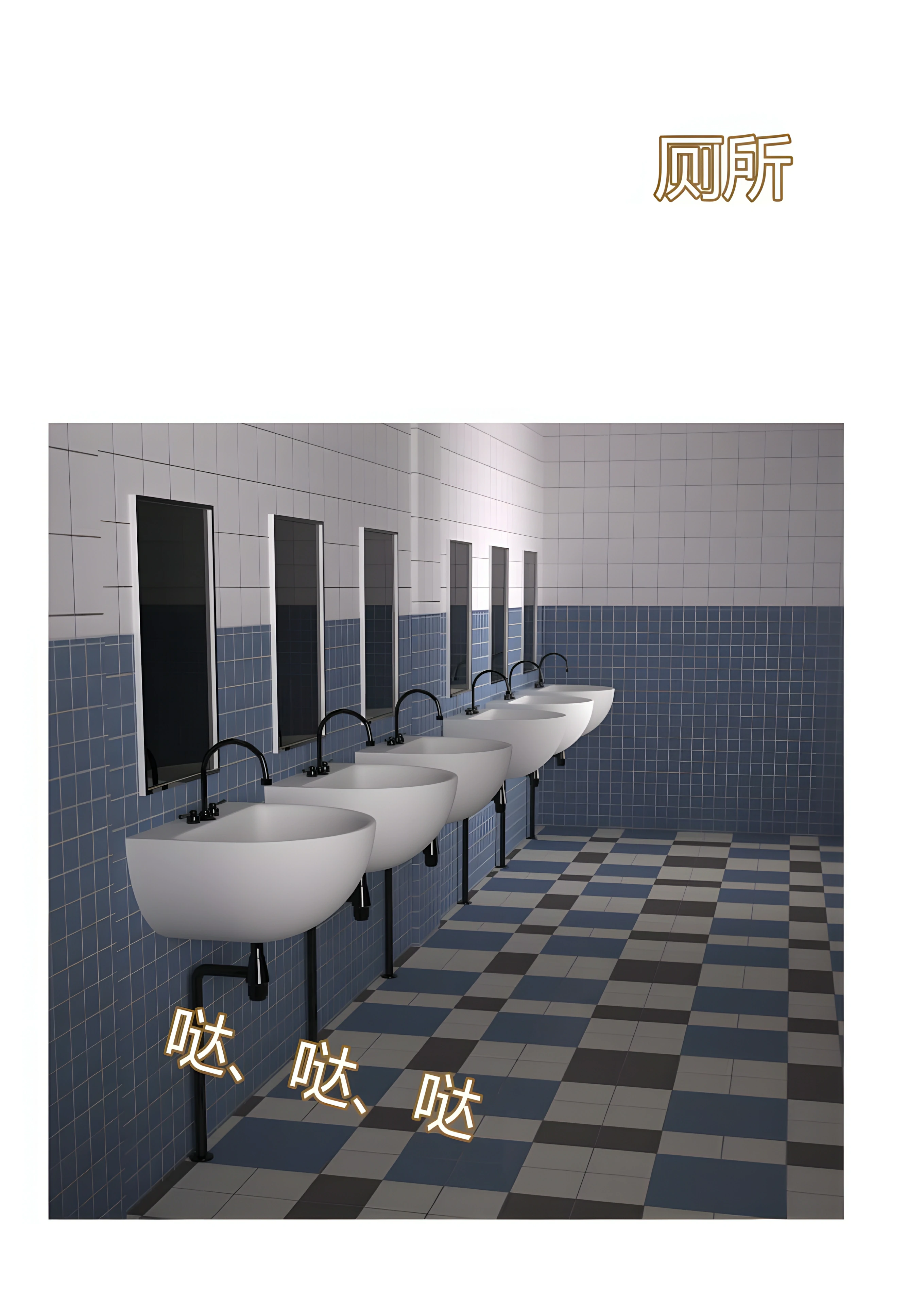 第79页