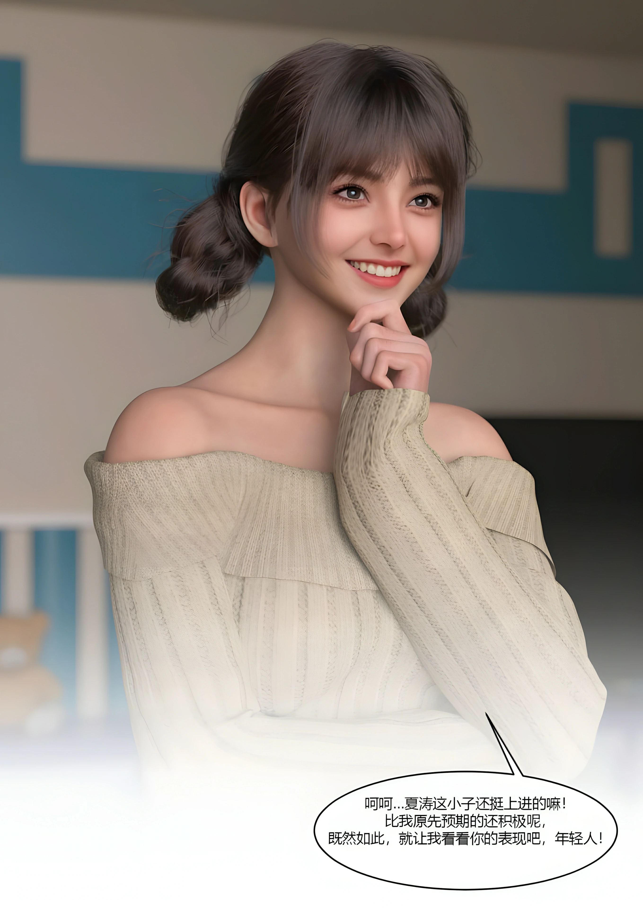 第78页