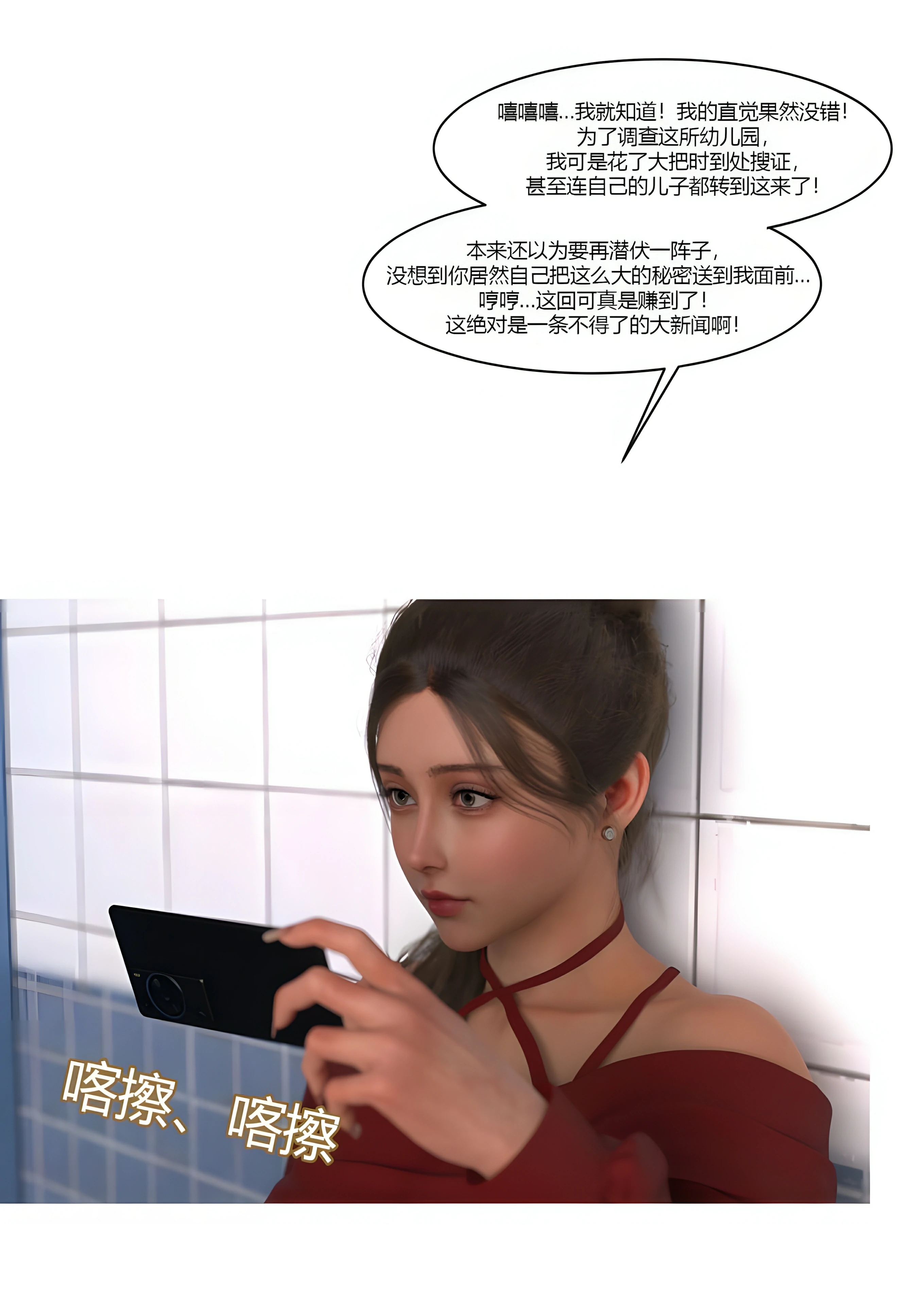 第94页