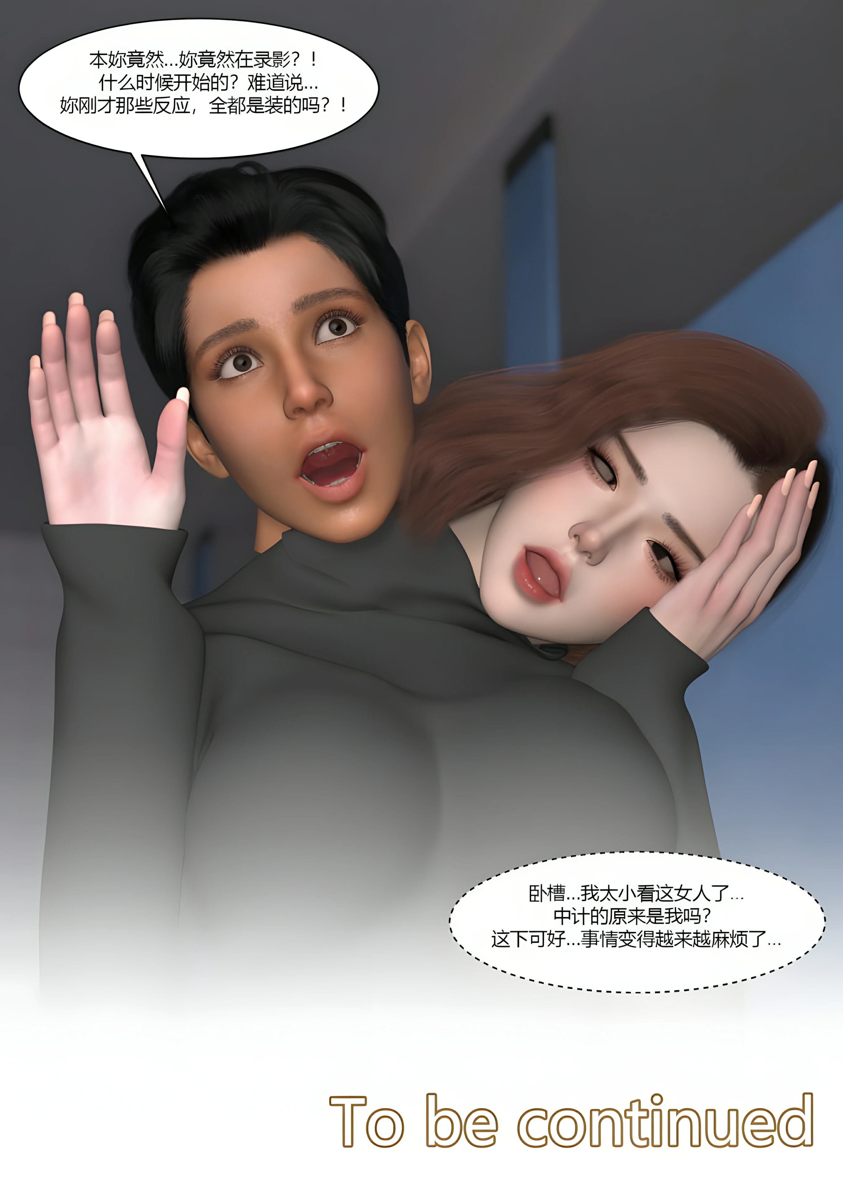 第95页