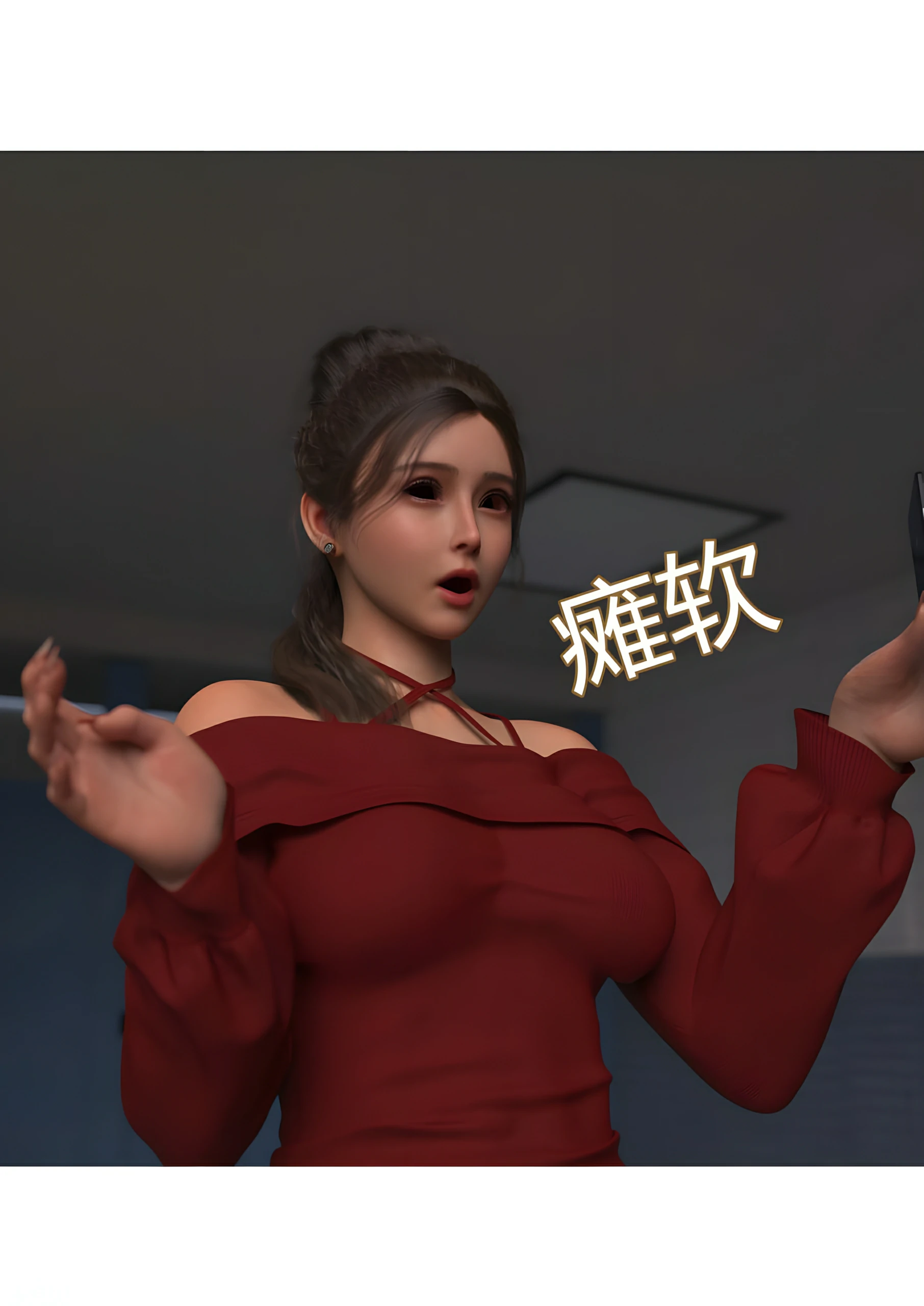 第38页