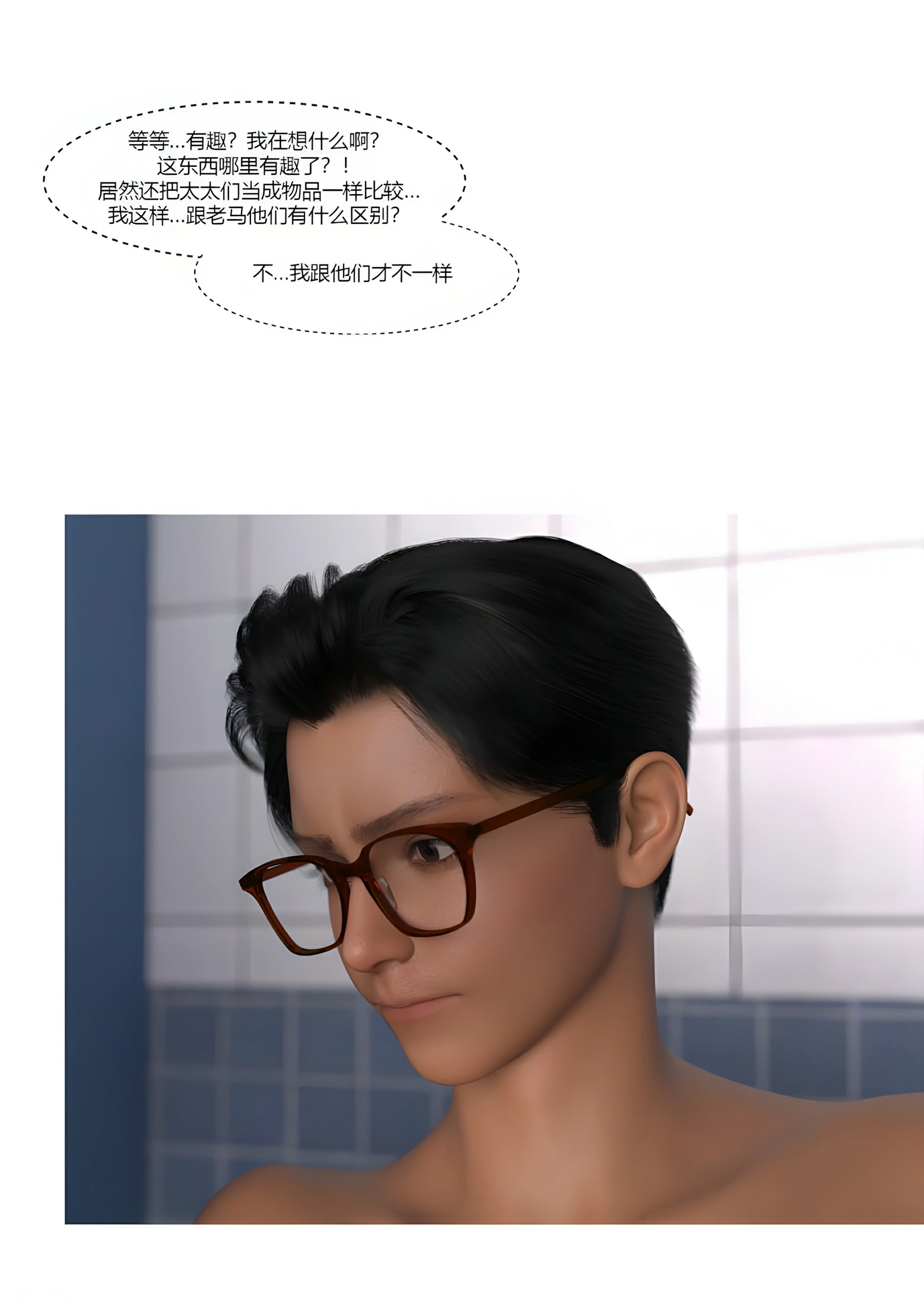 第60页