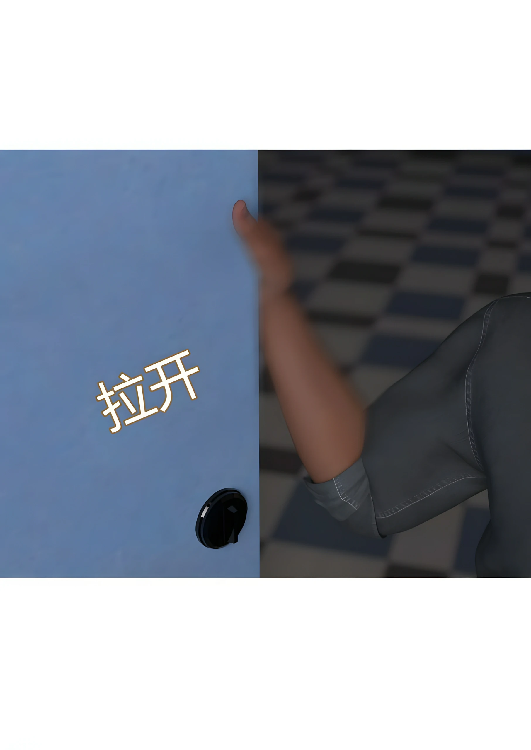 第74页