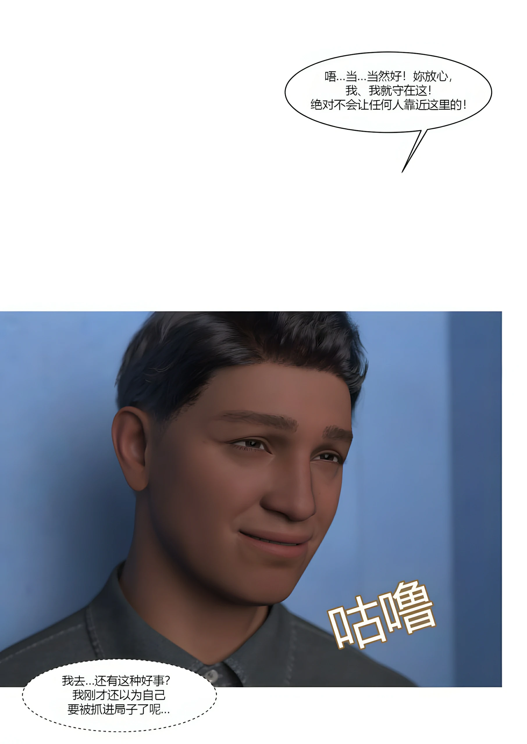 第80页