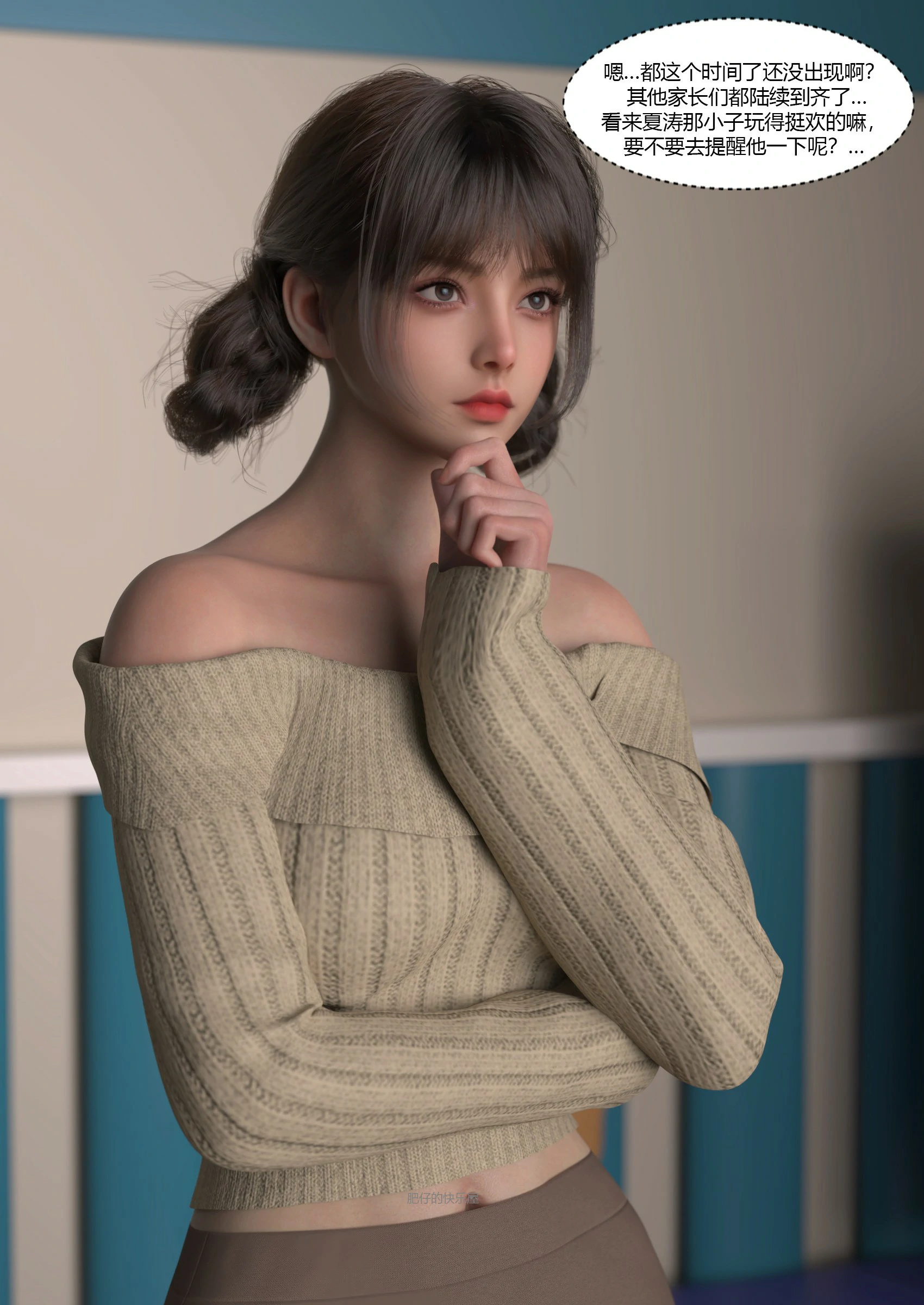 第34页