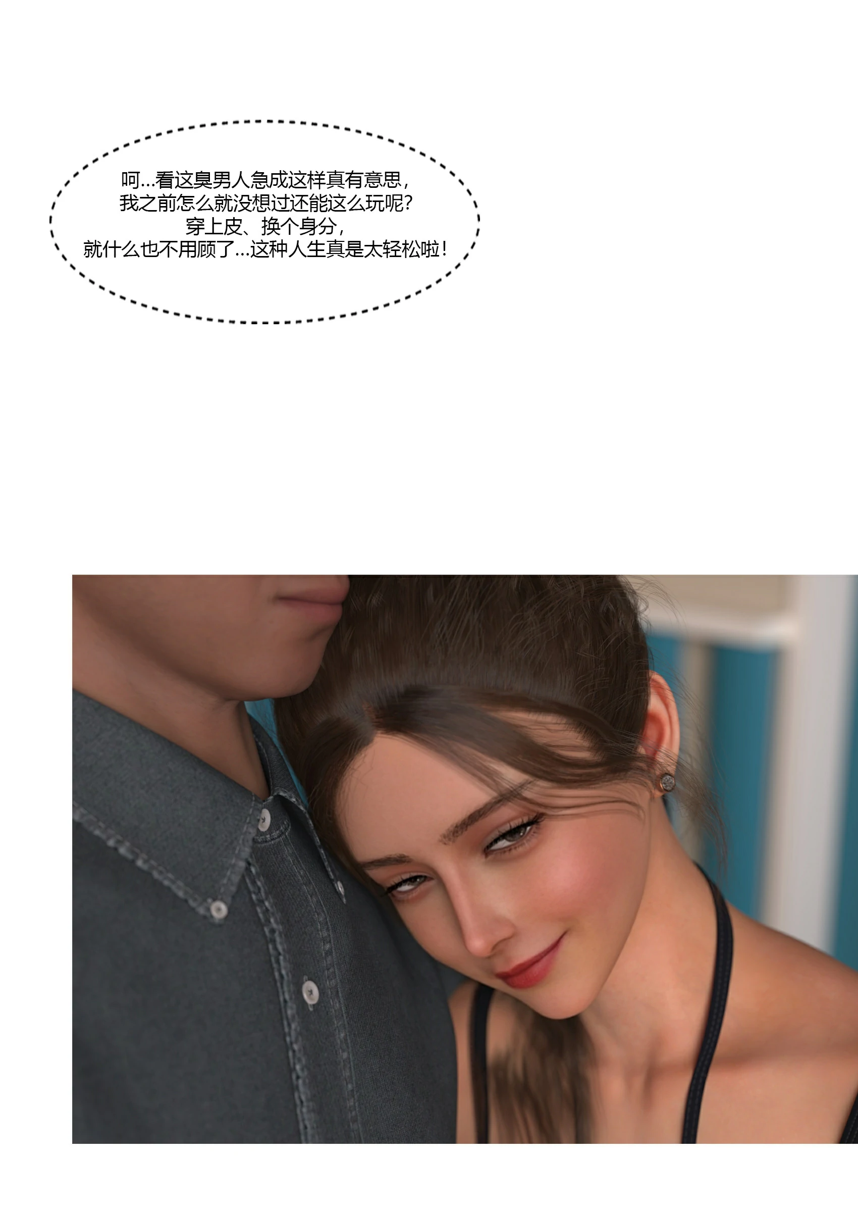 第50页