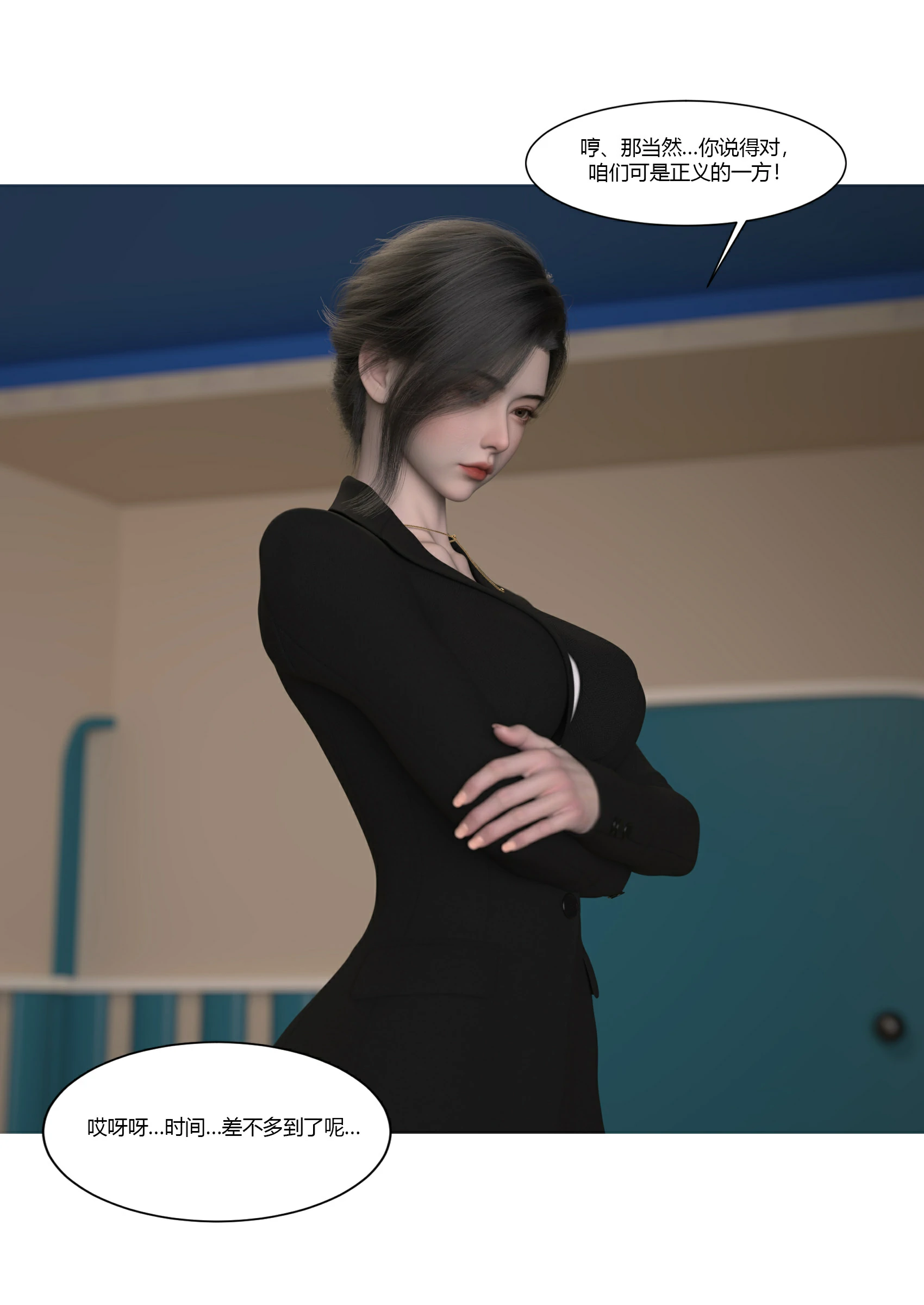 第83页