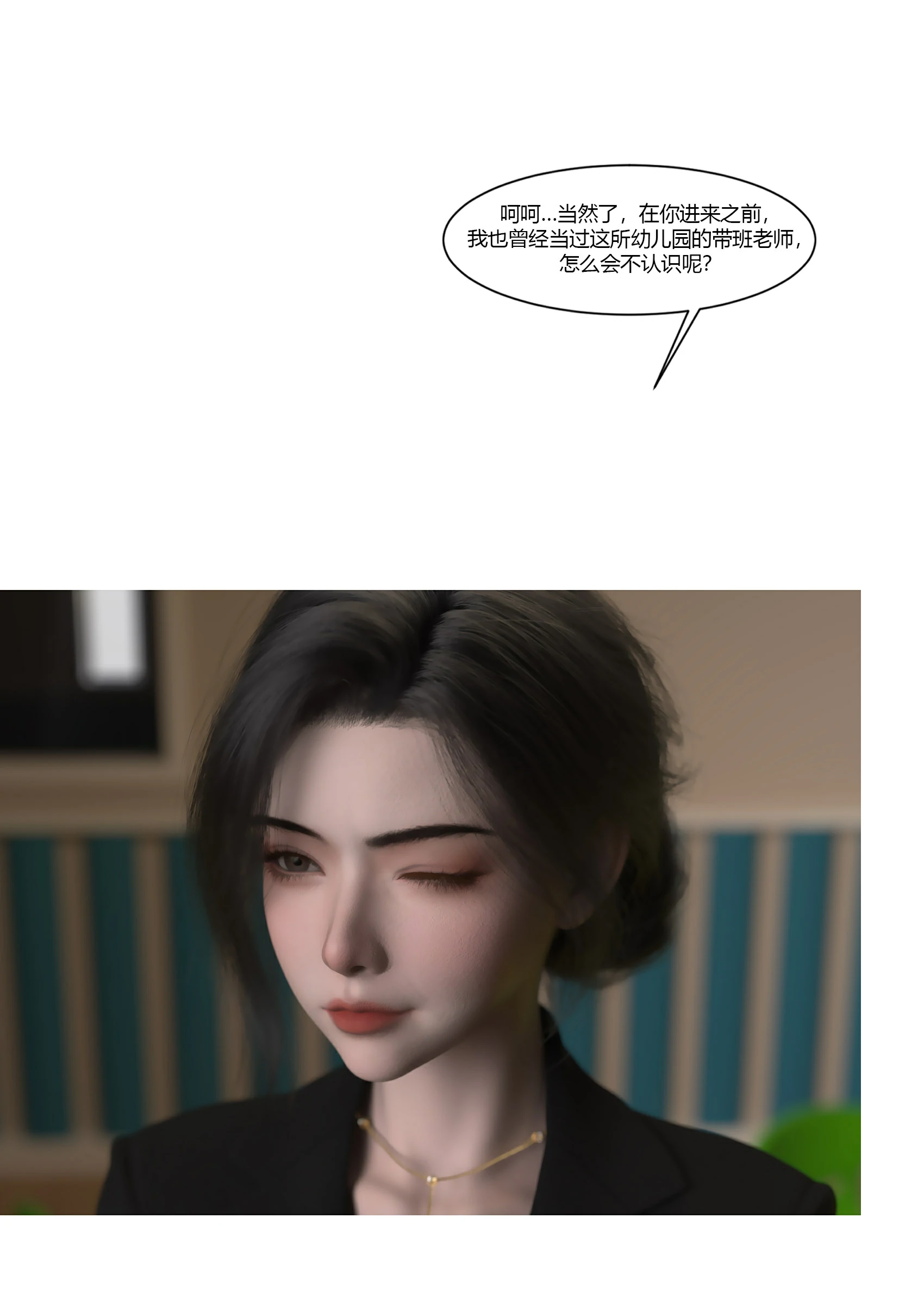 第86页