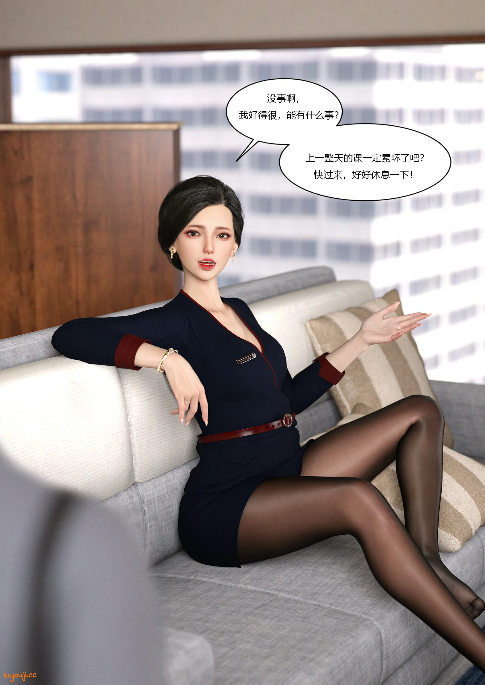 第7页