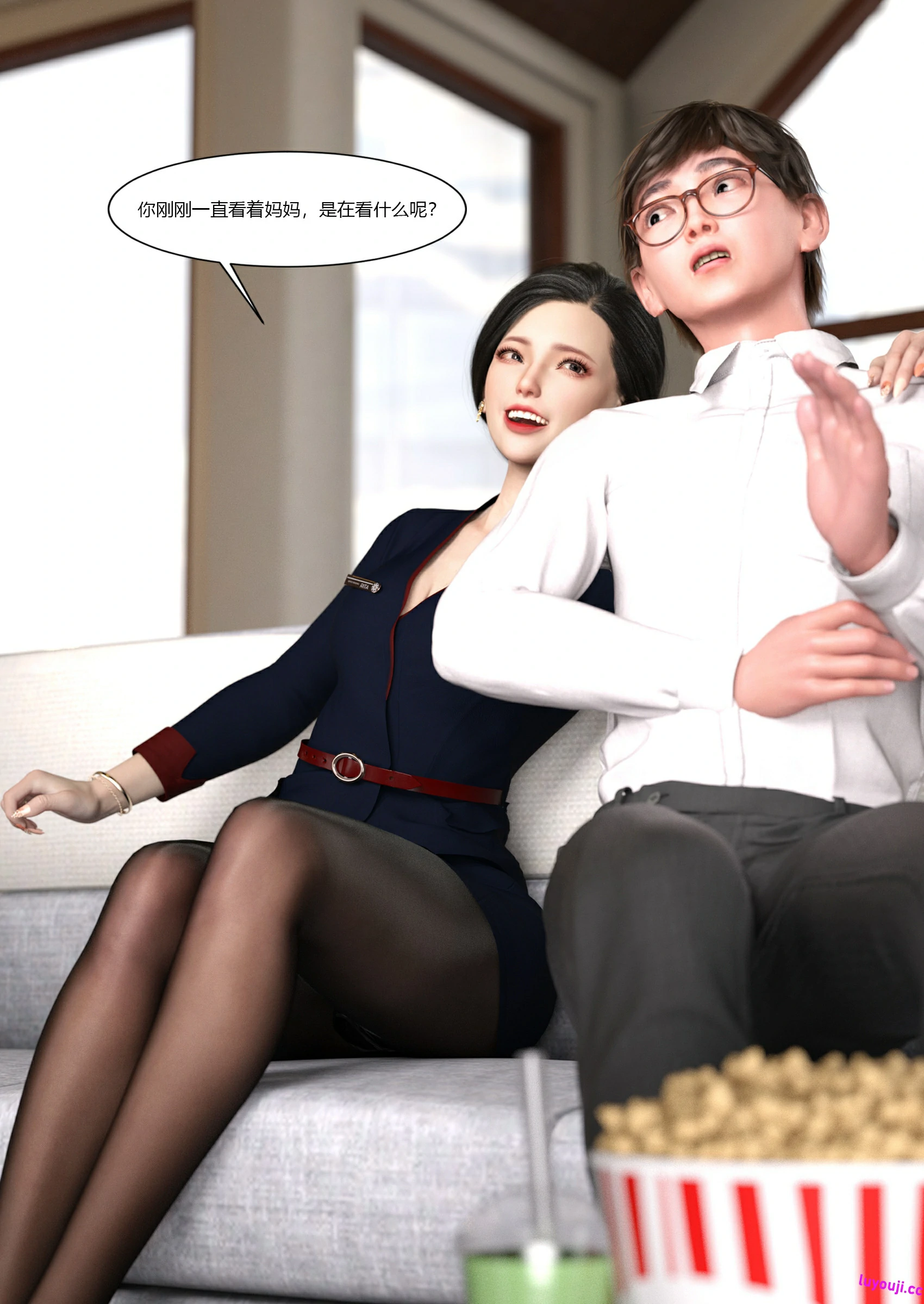 第12页