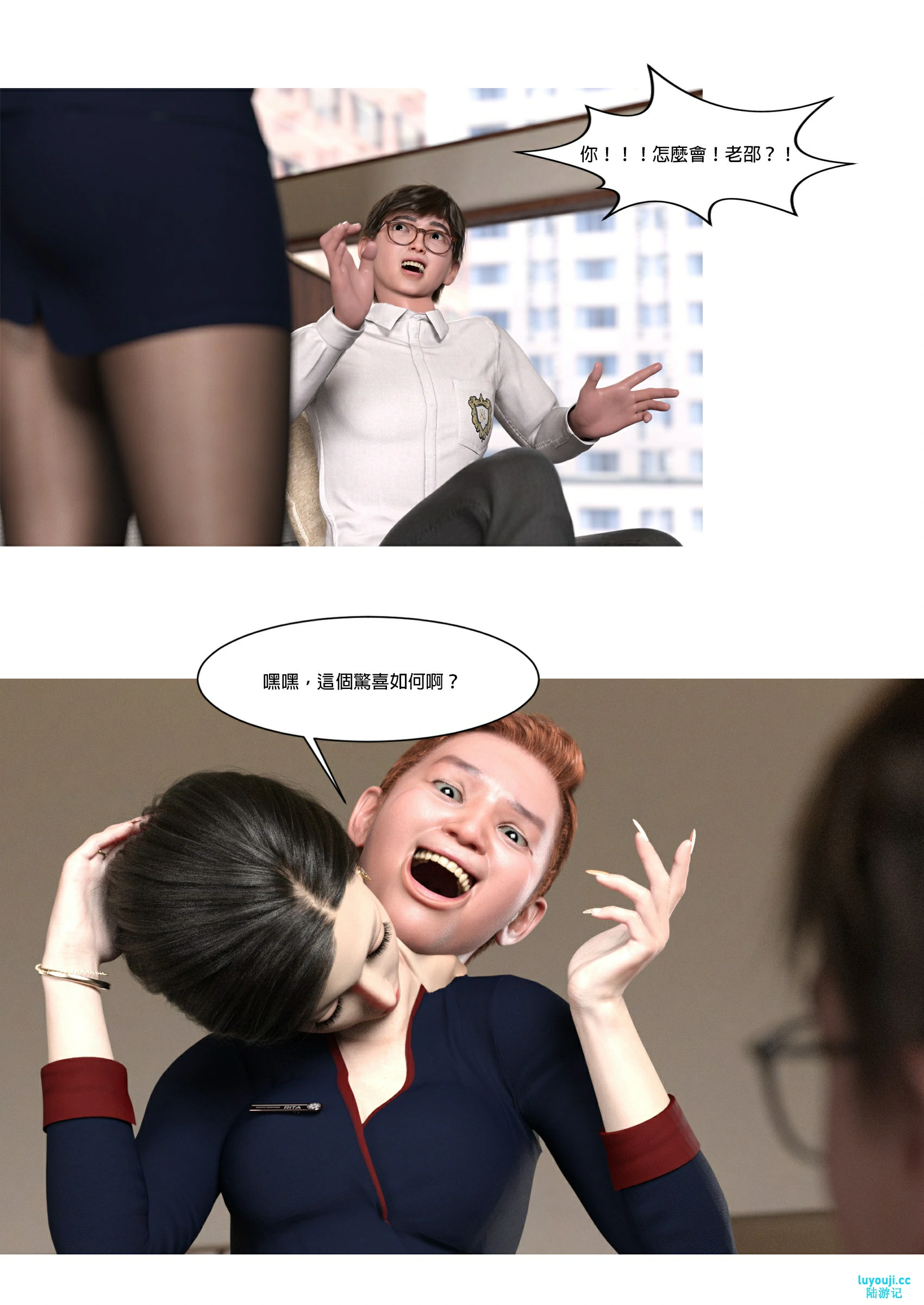 第27页
