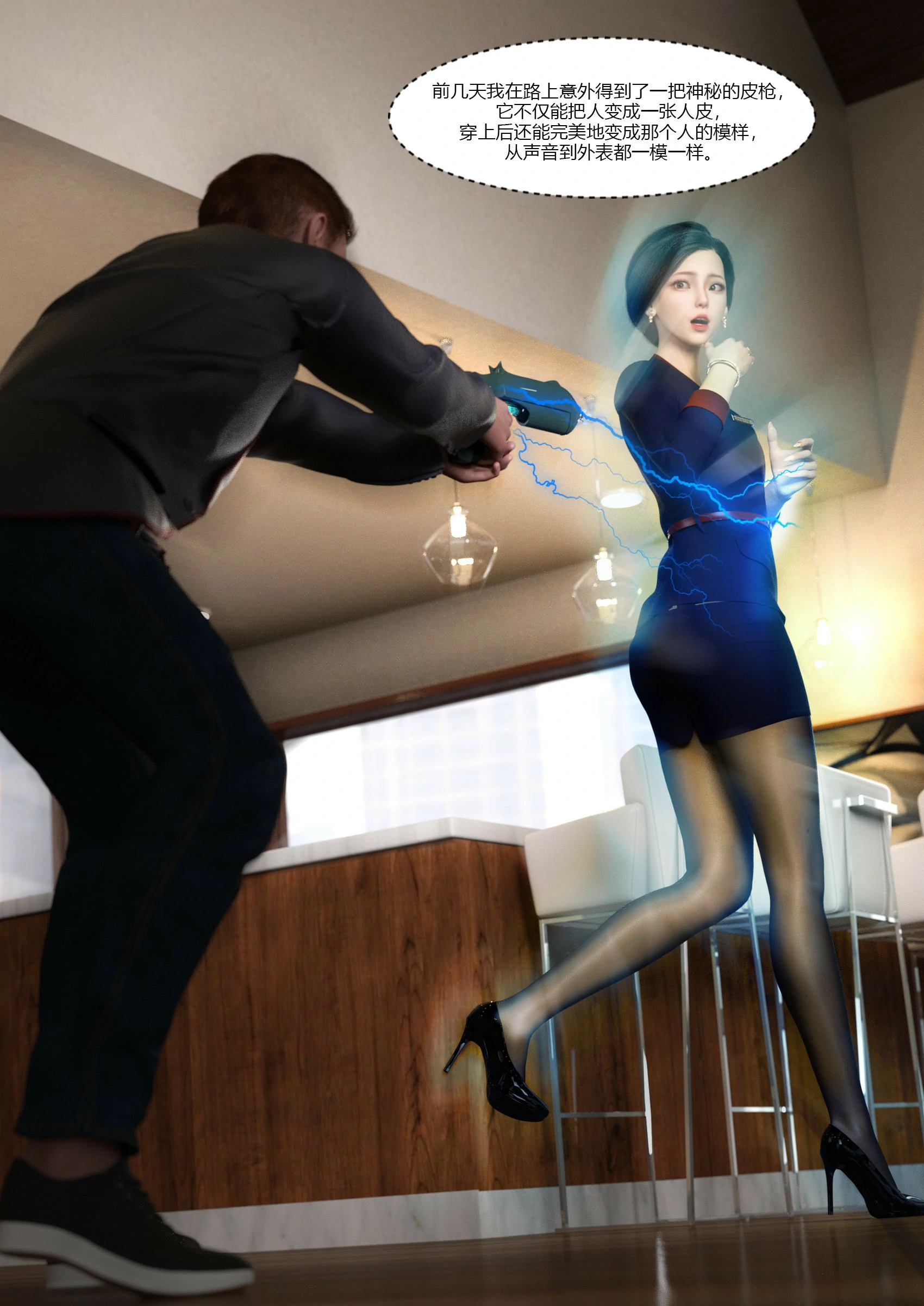 第29页