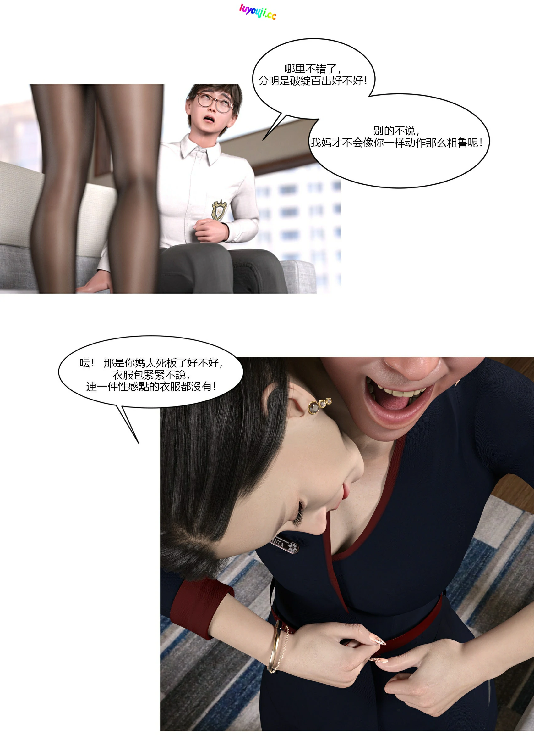 第35页