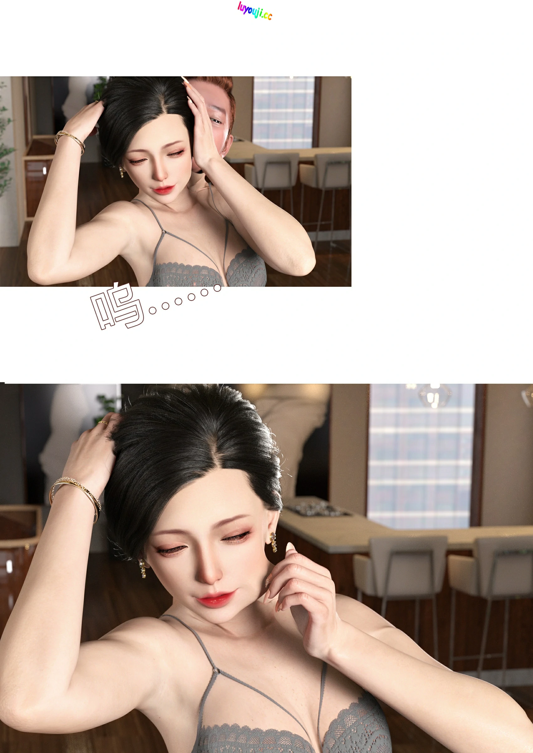 第38页