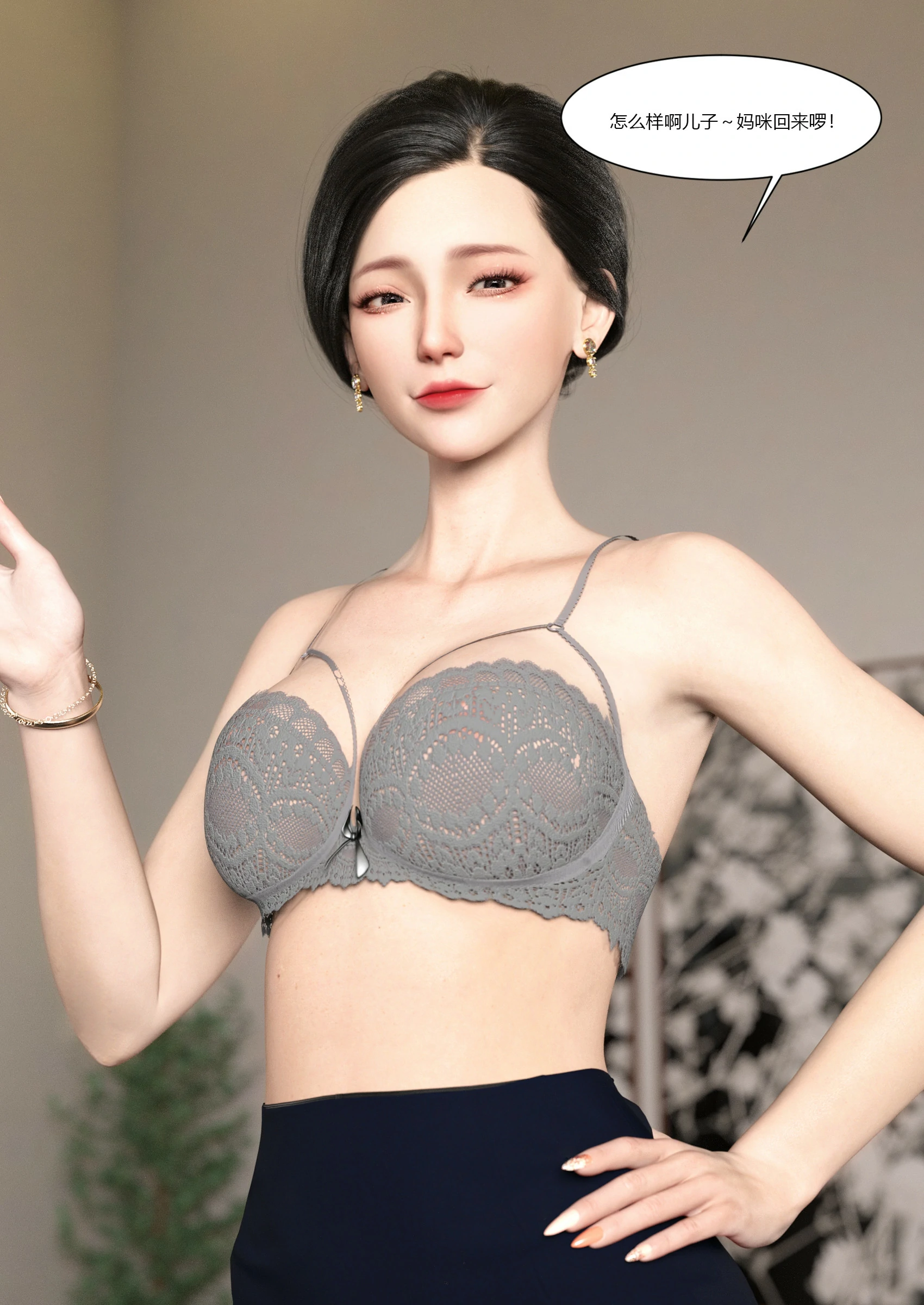 第39页