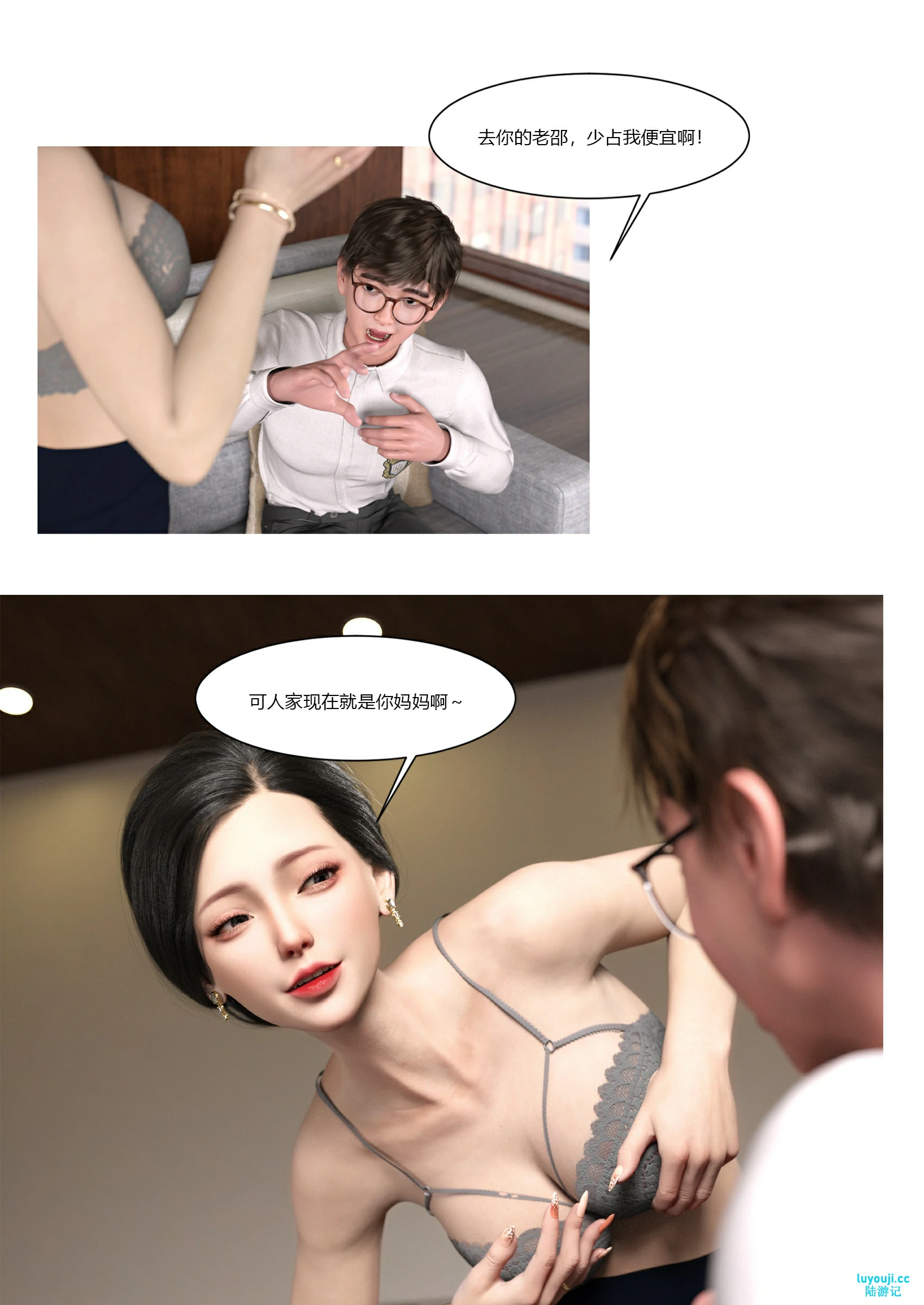 第40页