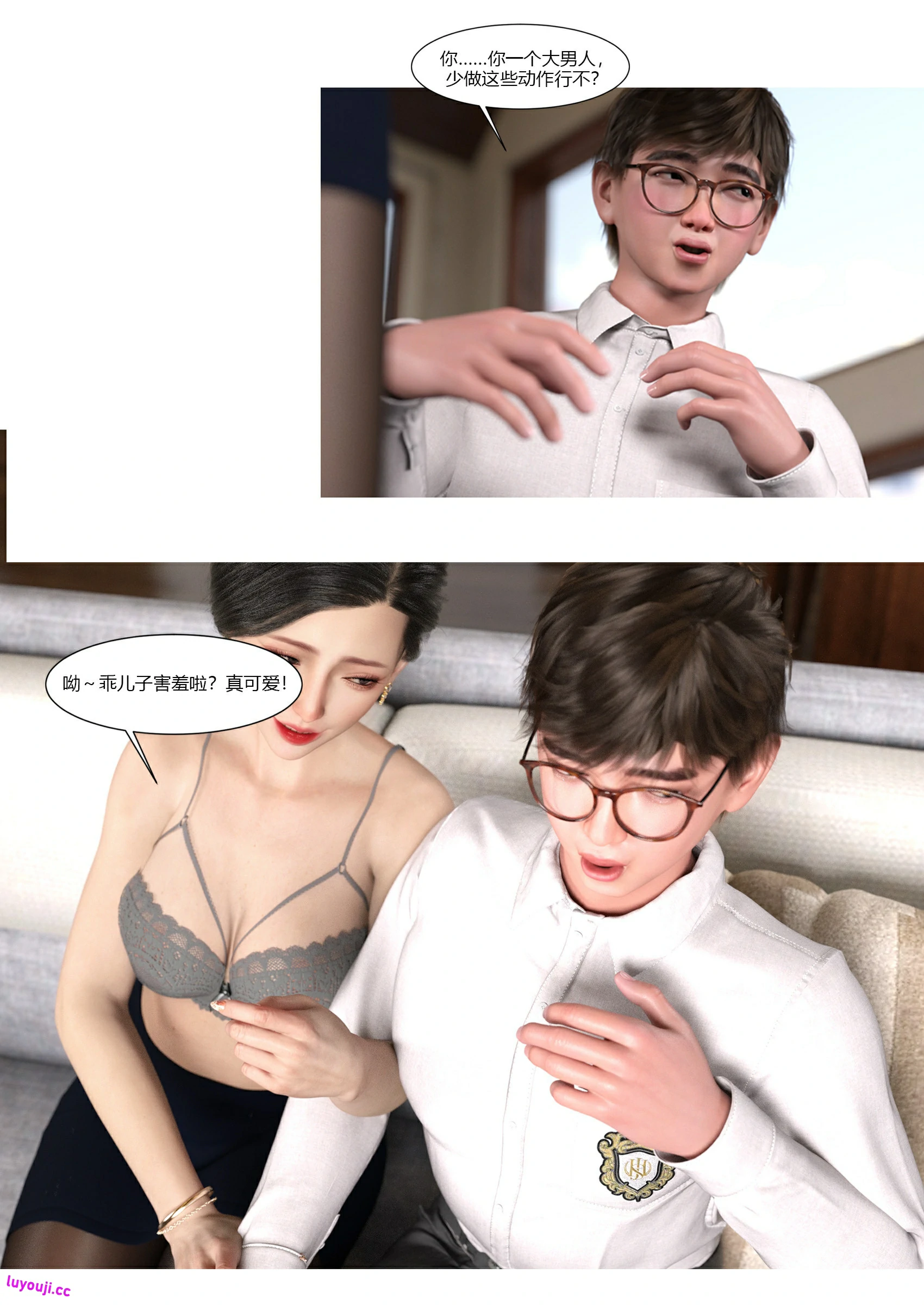 第41页