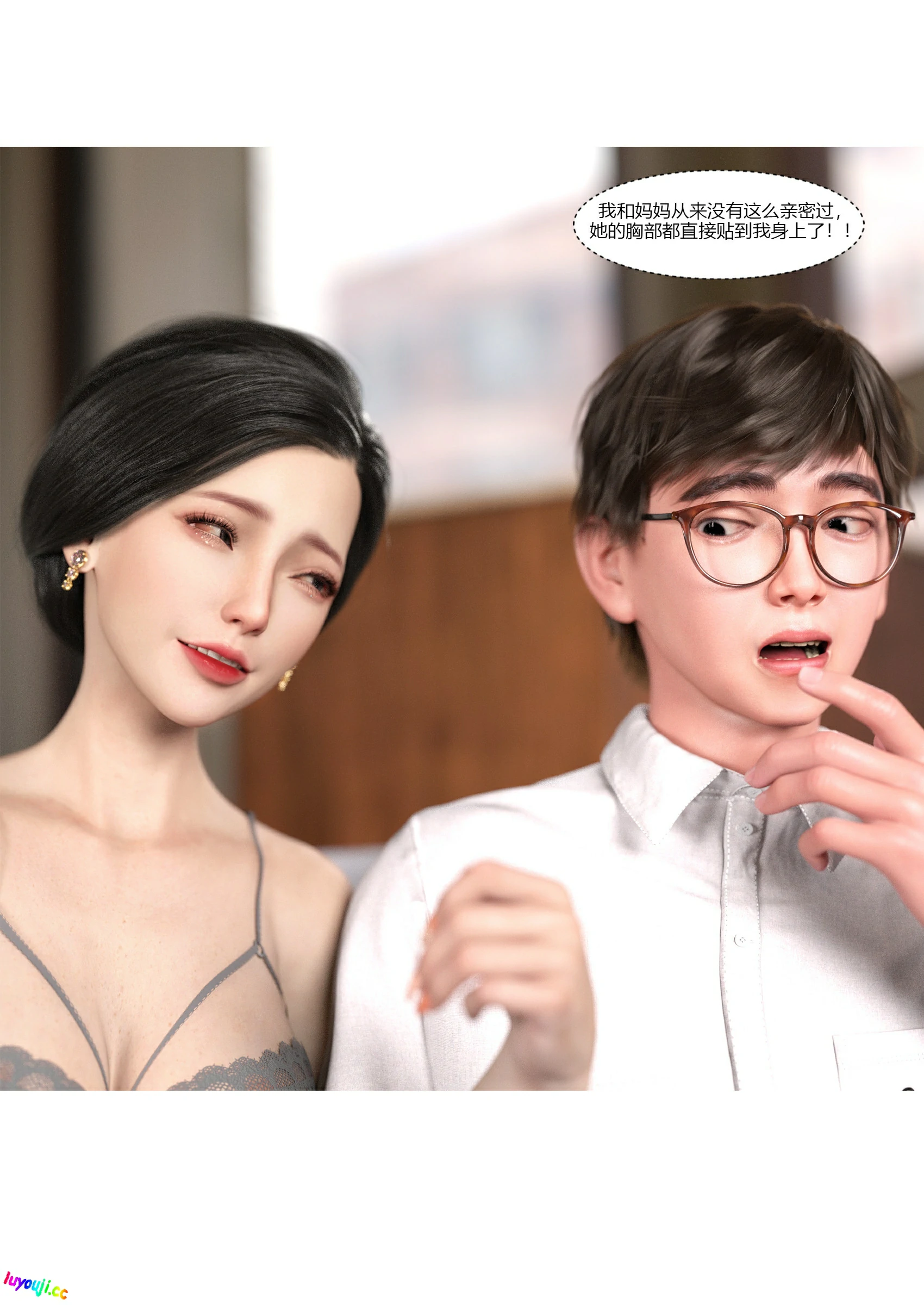第42页