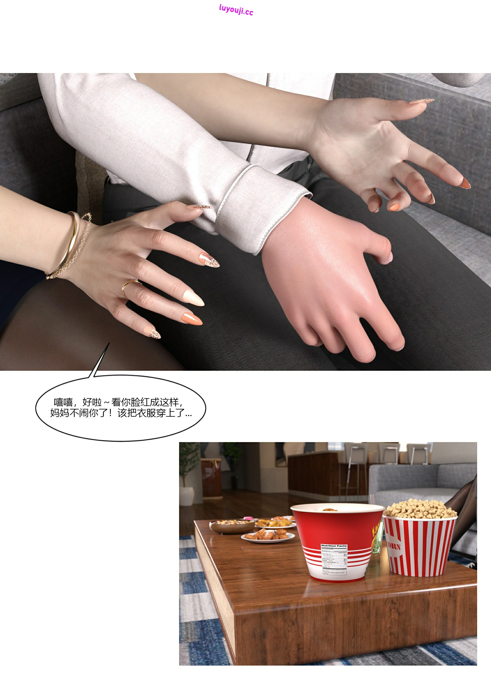第44页
