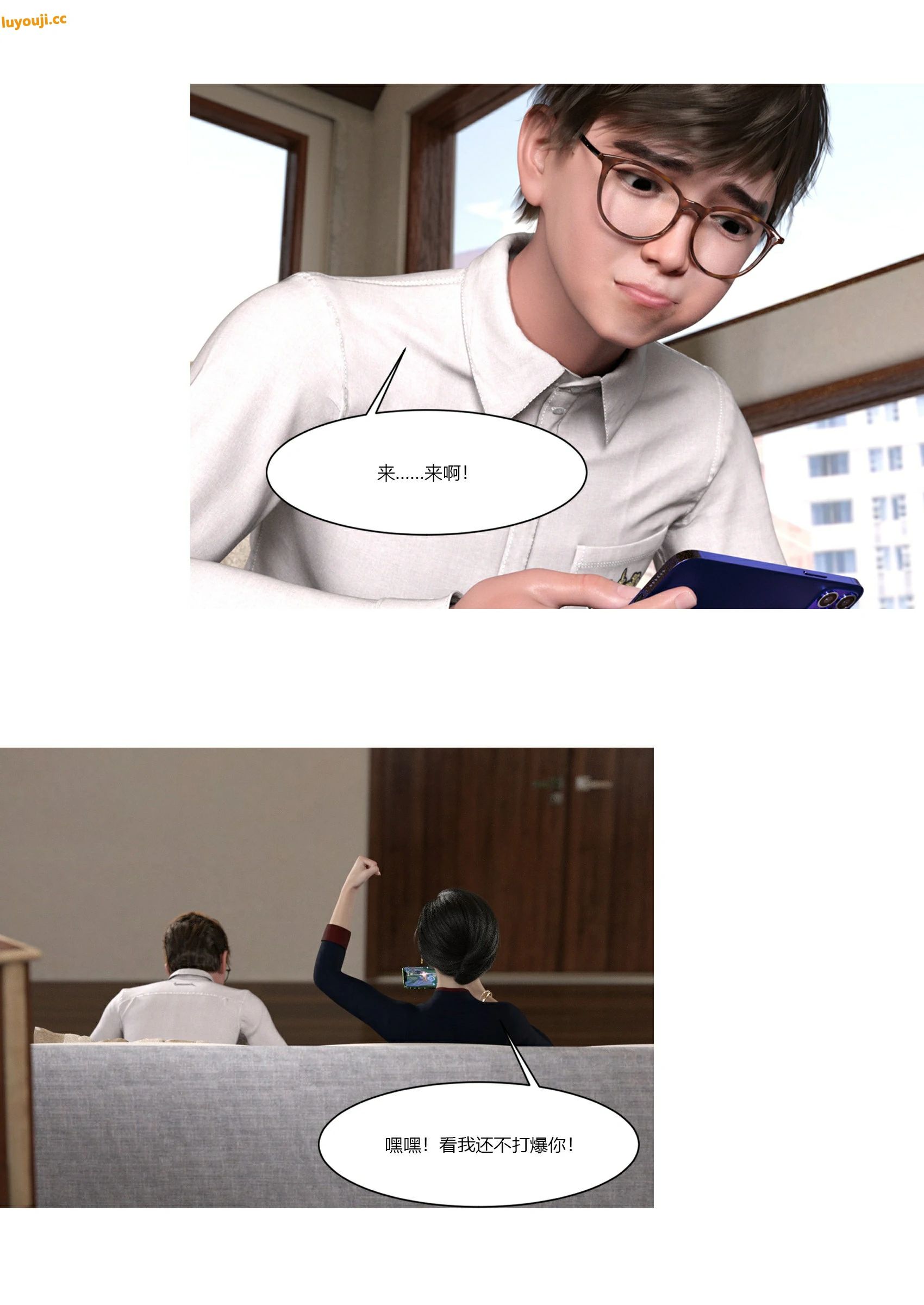 第46页