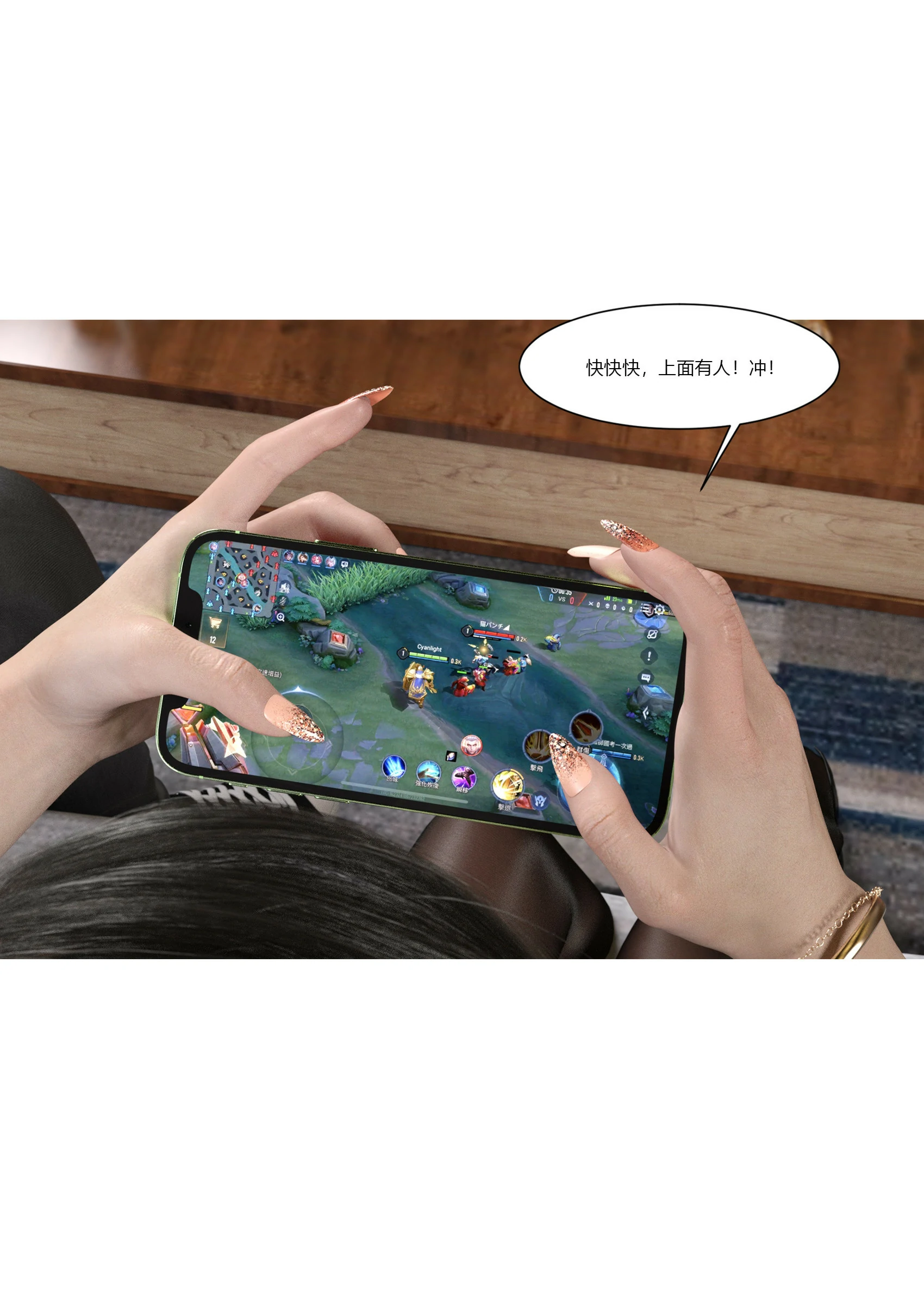 第47页